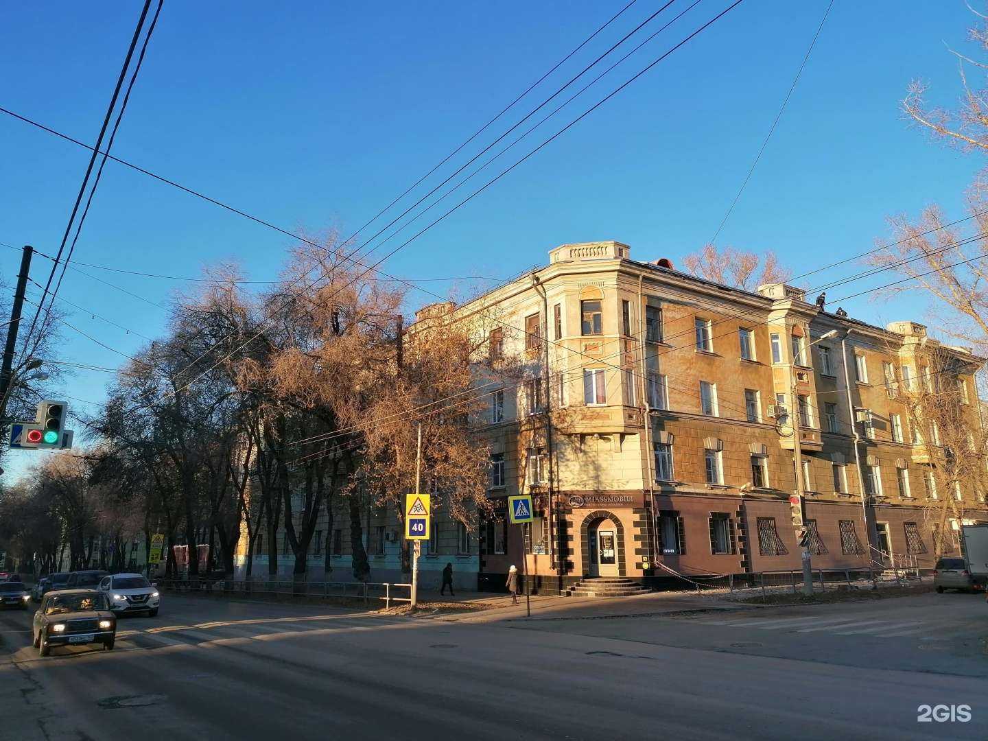 Отзывы на компанию Детская школа искусств №1 в Самаре c фото - фотография 2 из 2