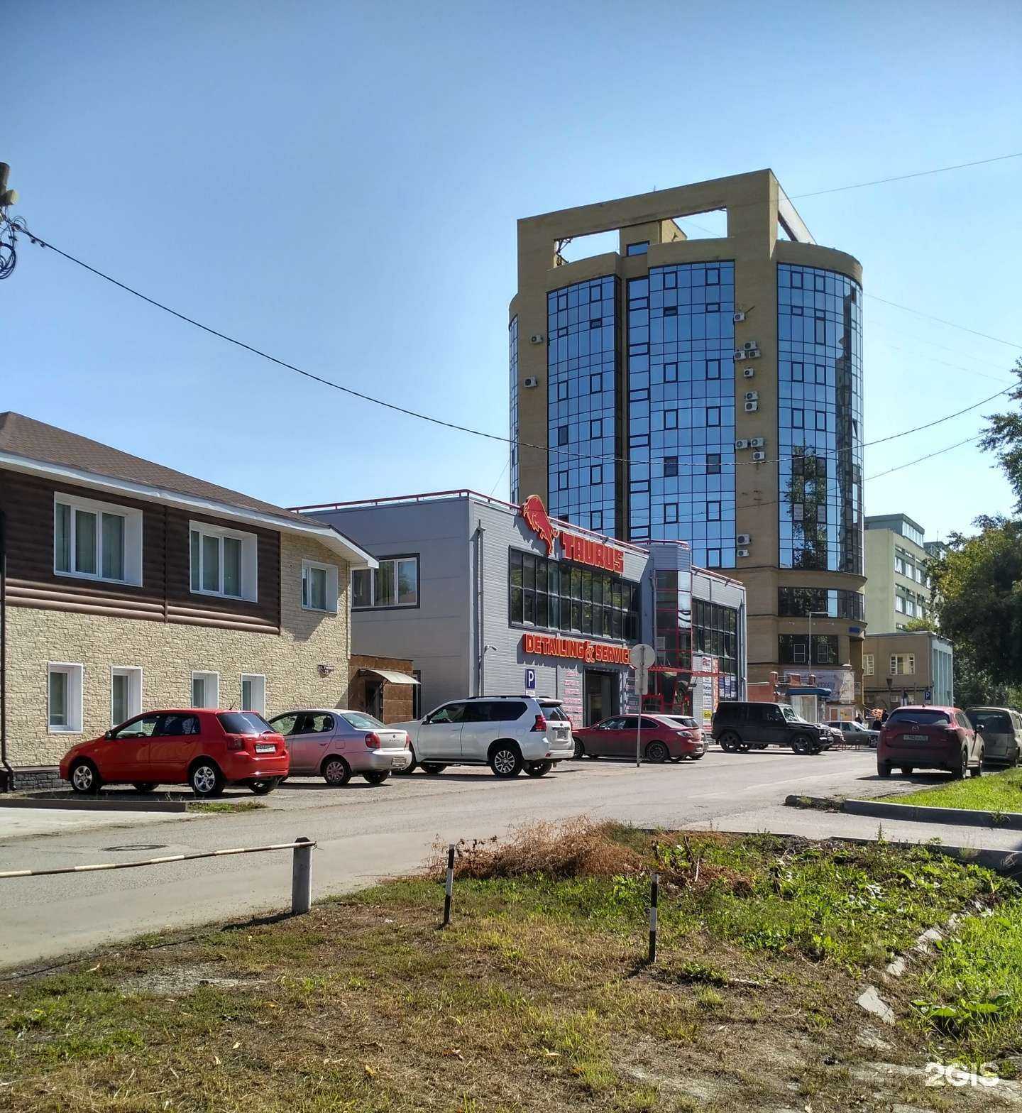 Отзывы на компанию Хэлп-Аудит в г. Омск c фото