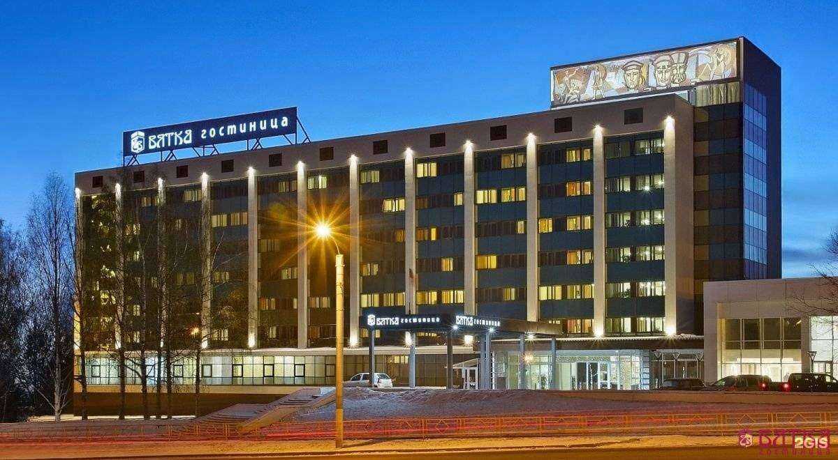 Отзывы на компанию Вятка в Кирове c фото - фотография 2 из 2