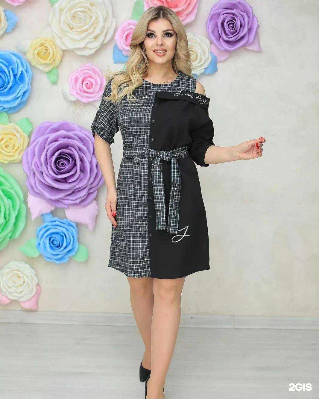 Отзывы на компанию Soul&сity в Таганроге c фото