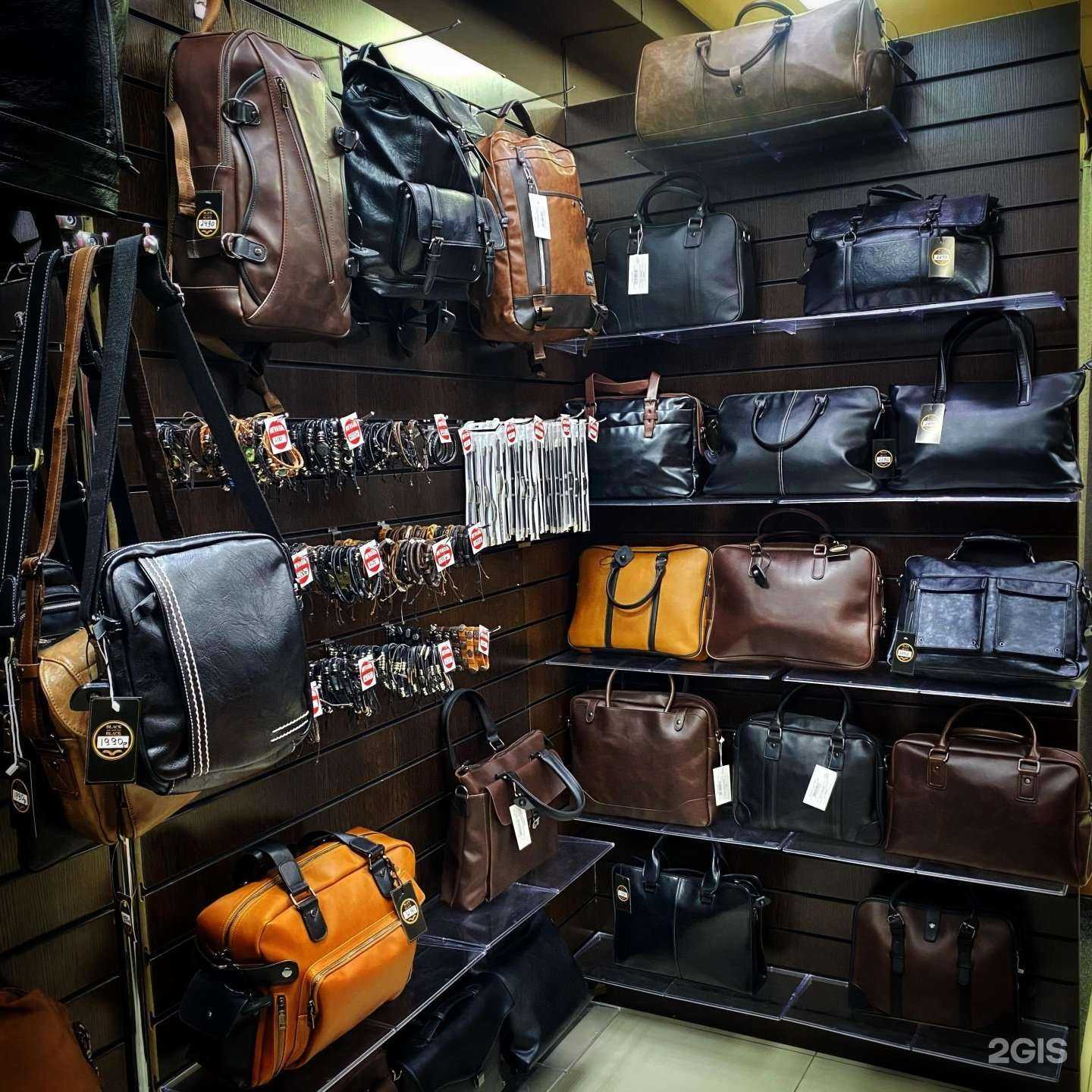 Отзывы на компанию Nevada в Томске c фото