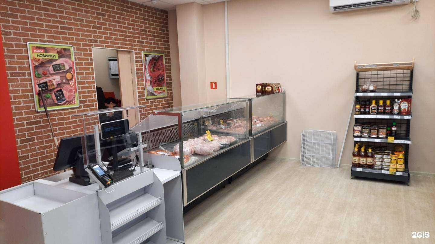 Отзывы на компанию Ратимир в Фокине c фото