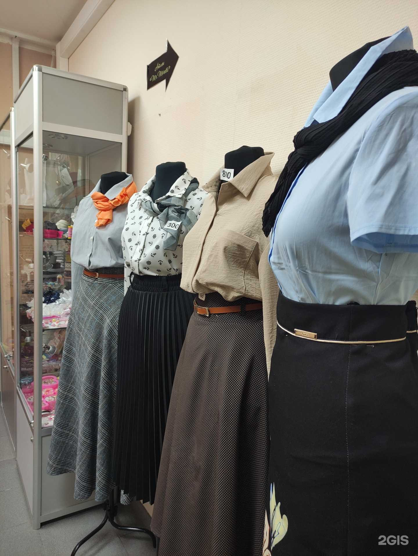 Отзывы на компанию Mr.Moretti в Химках c фото