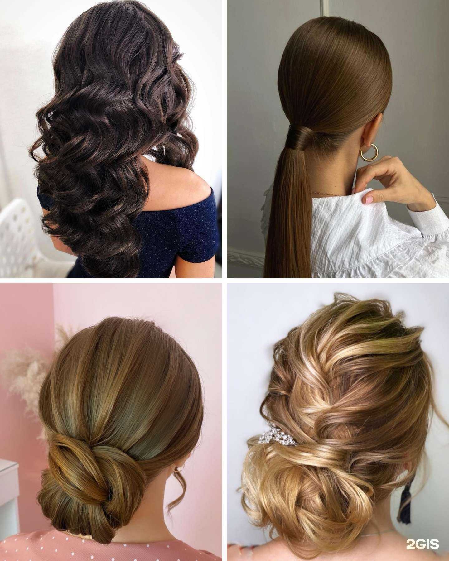 Отзывы на компанию Beauty room в Краснодаре c фото