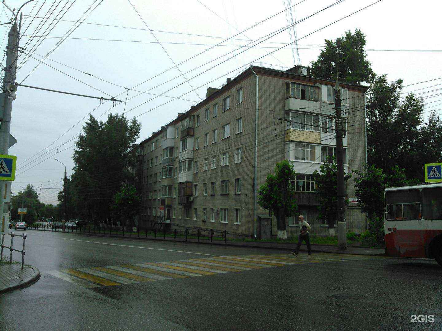 Отзывы на компанию Life Playstation Lounge в Ижевске c фото - фотография 2 из 2