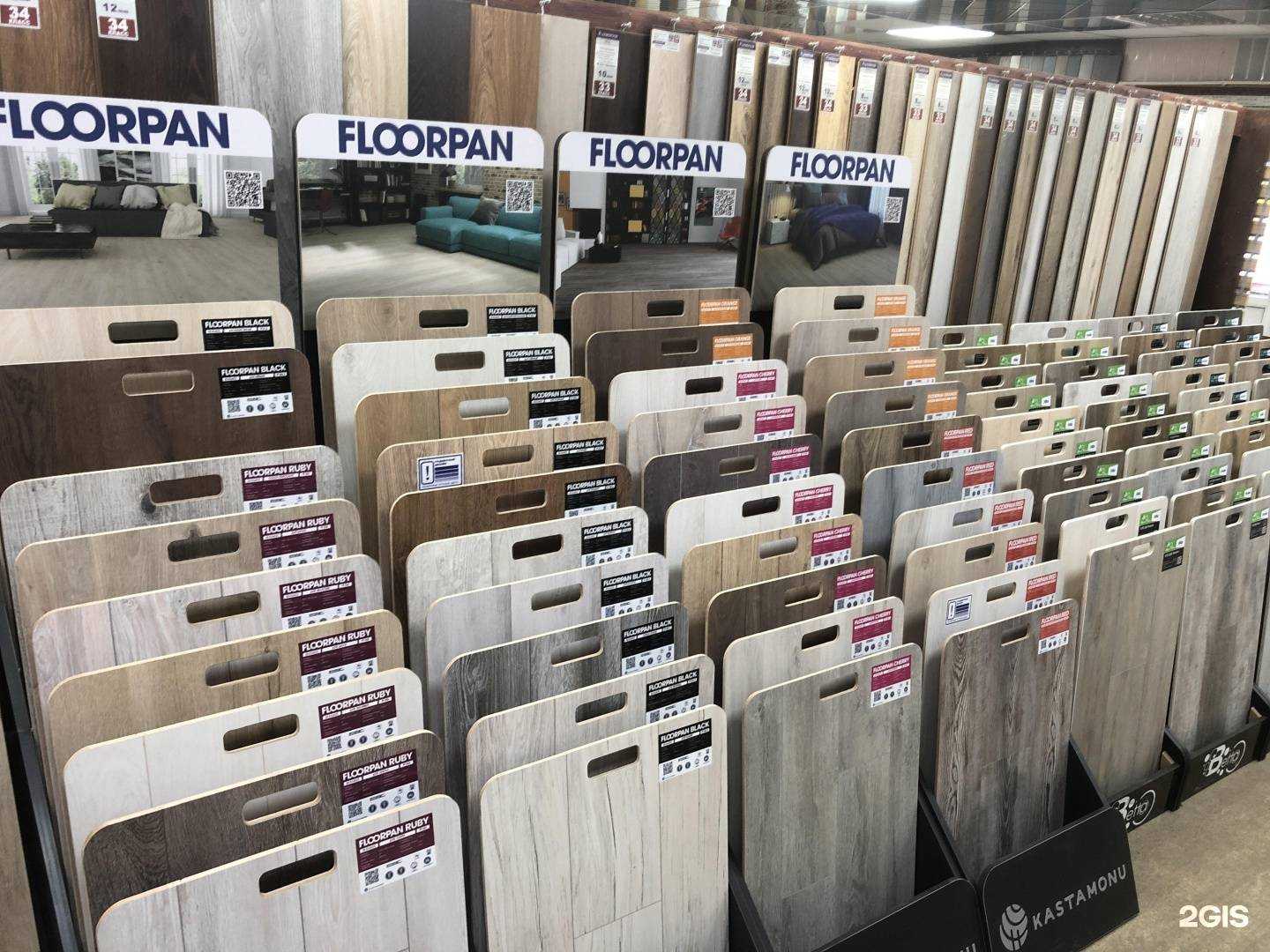 Отзывы на компанию Ламинат&Сайдинг 101 в г. Обнинск c фото