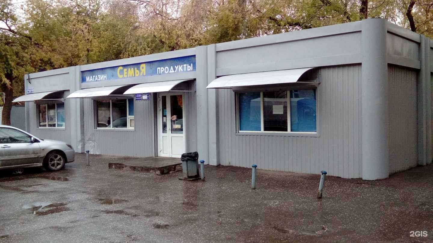 Отзывы на компанию Milko-маркет в Омске c фото - фотография 2 из 2