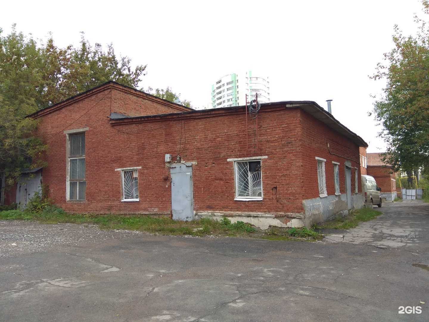 Отзывы на компанию FIRBI в Перми c фото - фотография 2 из 2