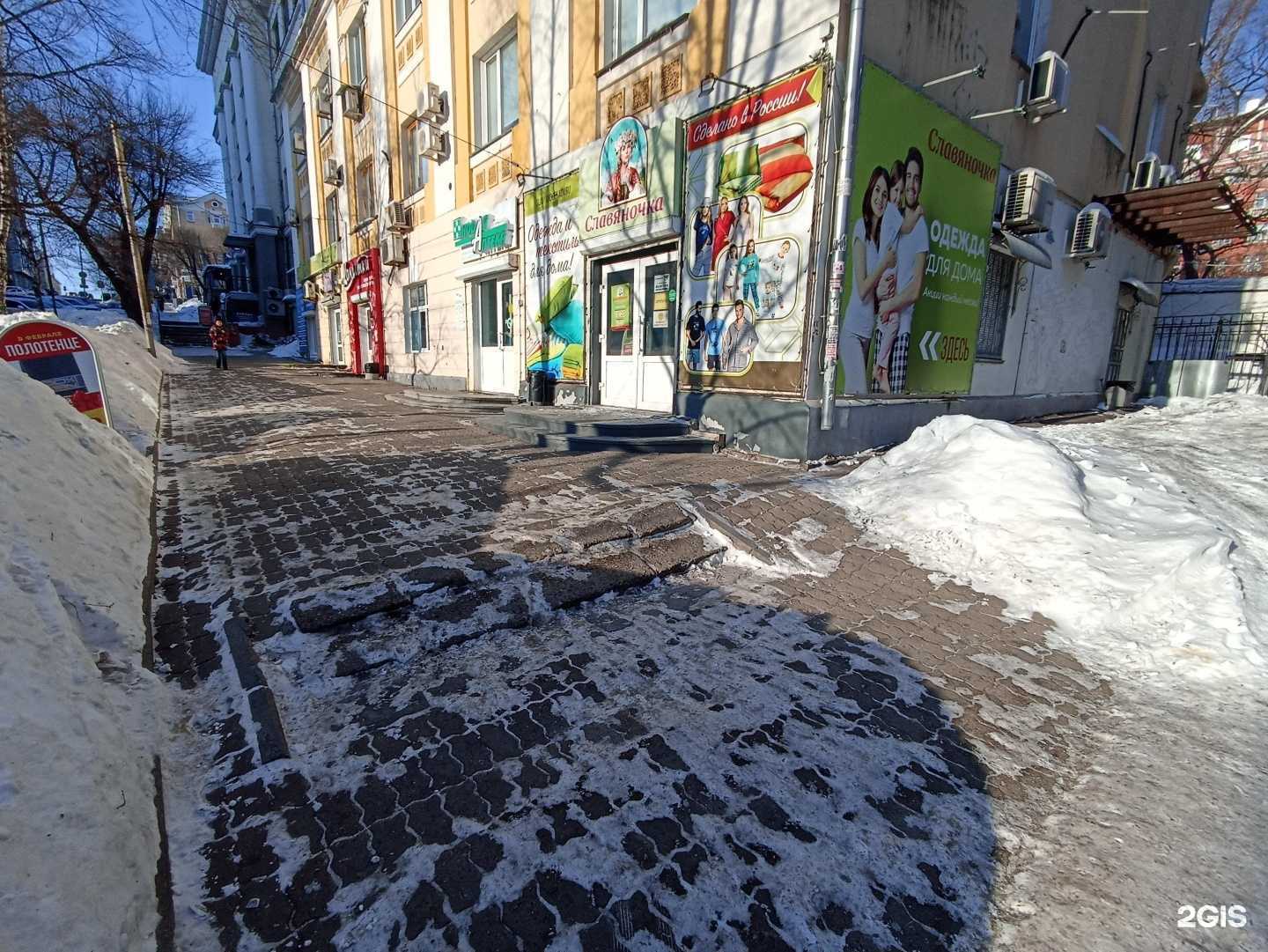 Отзывы на компанию Ликование в Хабаровске c фото - фотография 2 из 2