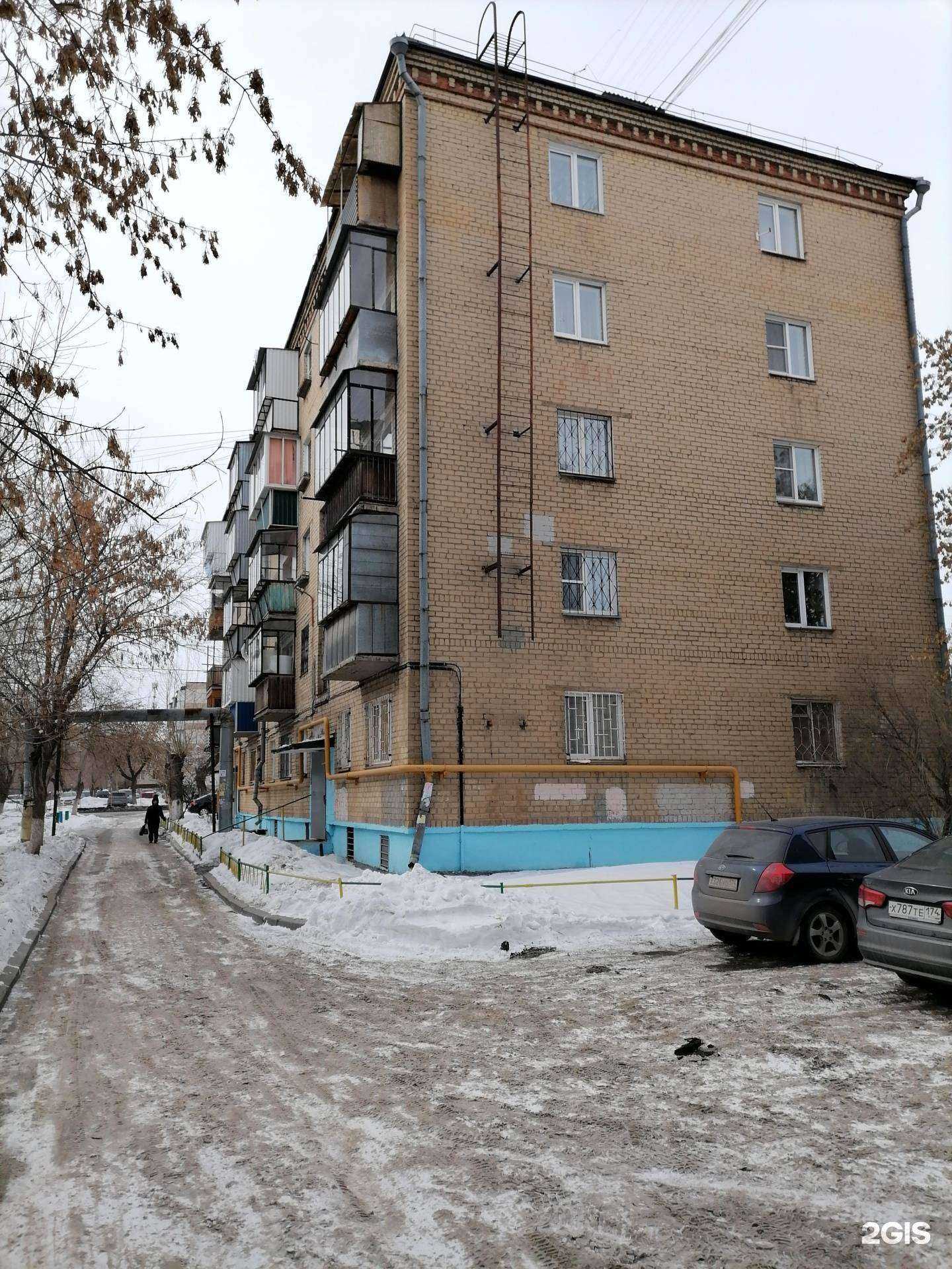 Отзывы на компанию ВинКод в Челябинске c фото