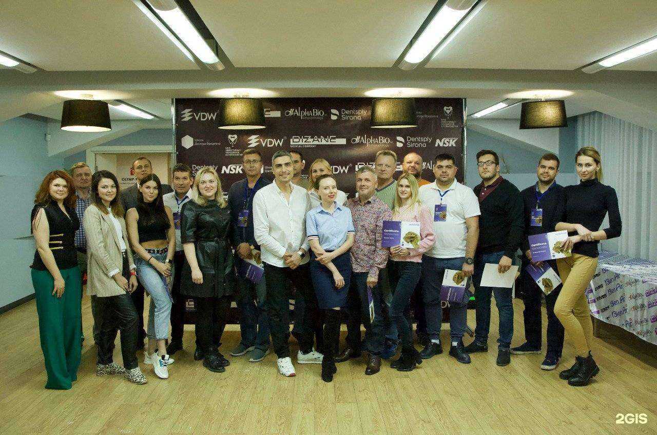 Отзывы на компанию Дизанэ в г. Кемерово c фото