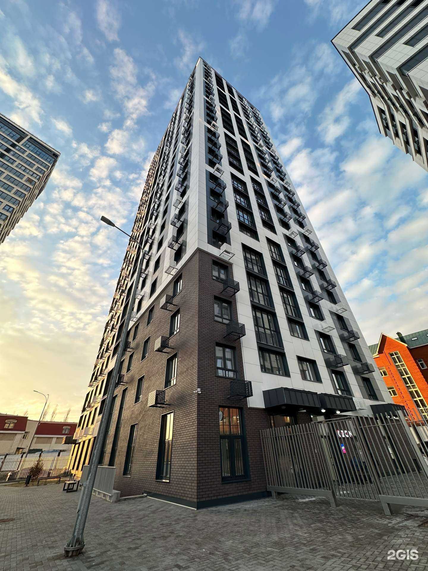 Отзывы на компанию Hi, mom! в Уфе c фото - фотография 2 из 2