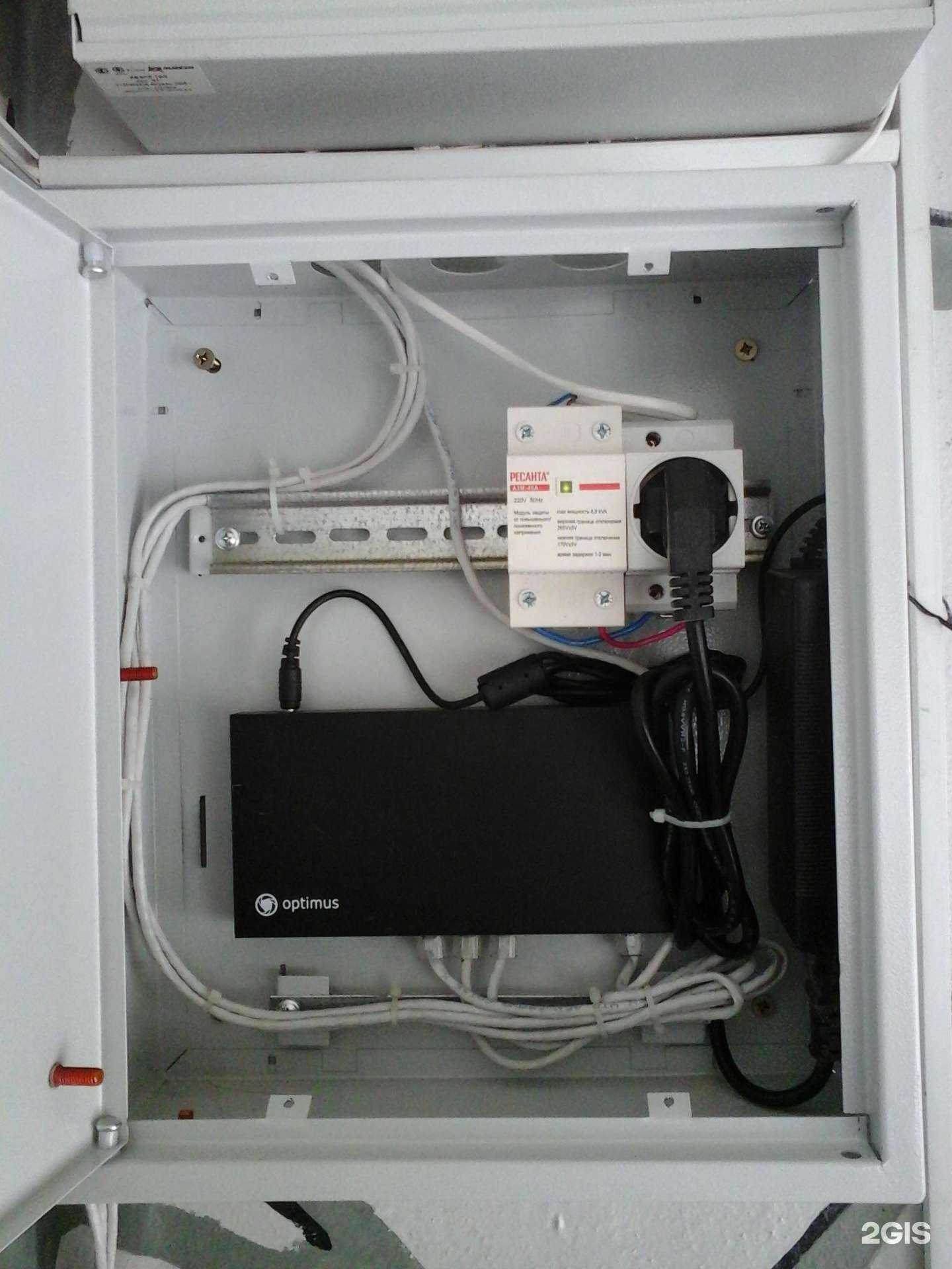 Отзывы на компанию Сфера в Раменском c фото