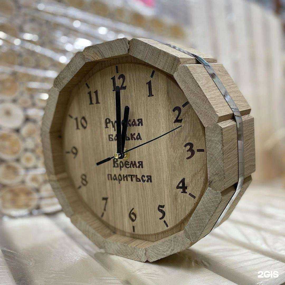 Отзывы на компанию ТИС в г. Южно-Сахалинск c фото