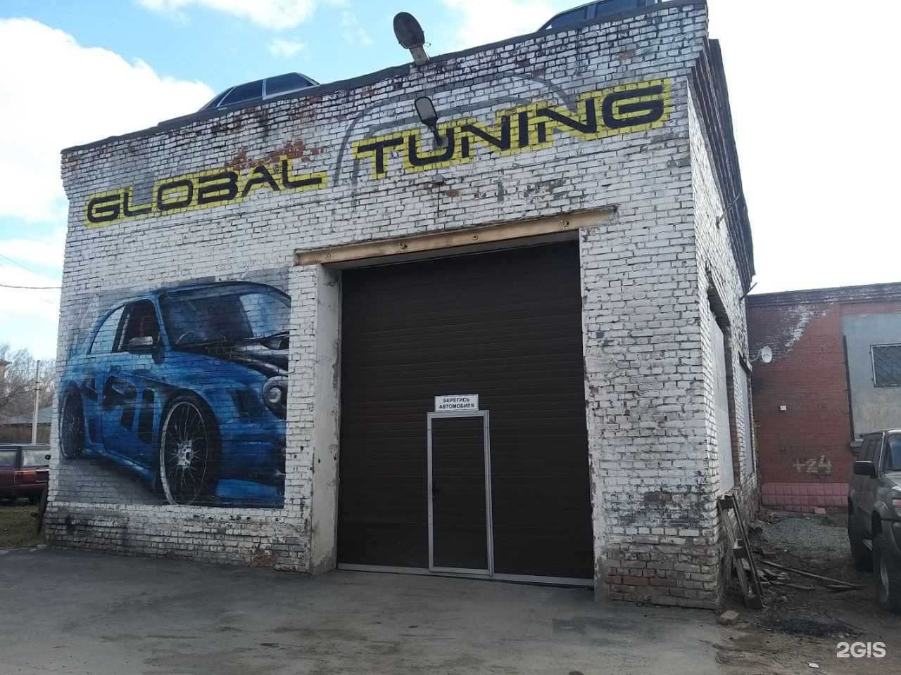 Отзывы на компанию Мастерская Бормана в Новосибирске c фото