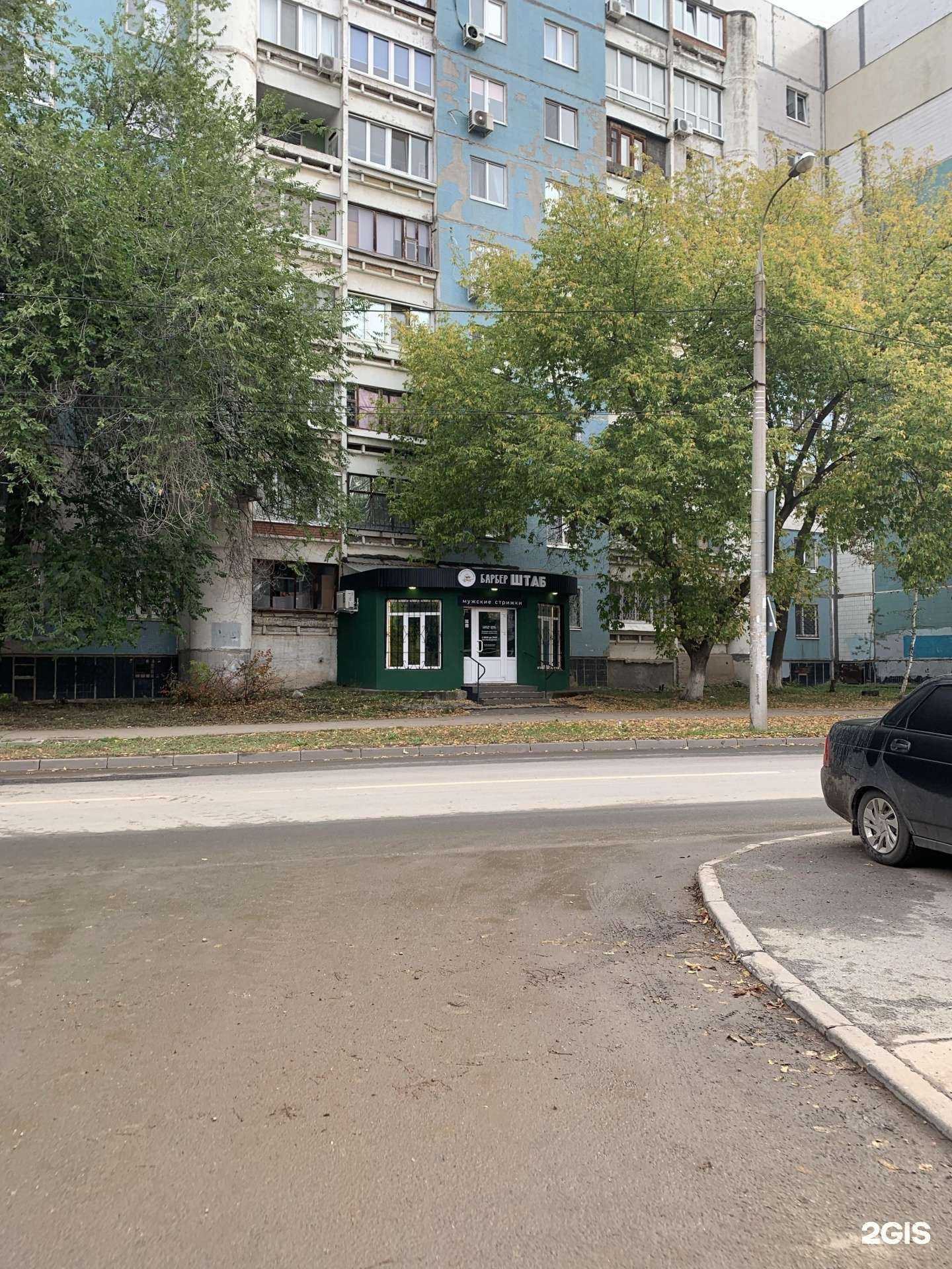 Отзывы на компанию Барбер ШТАБ в Самаре c фото - фотография 2 из 2