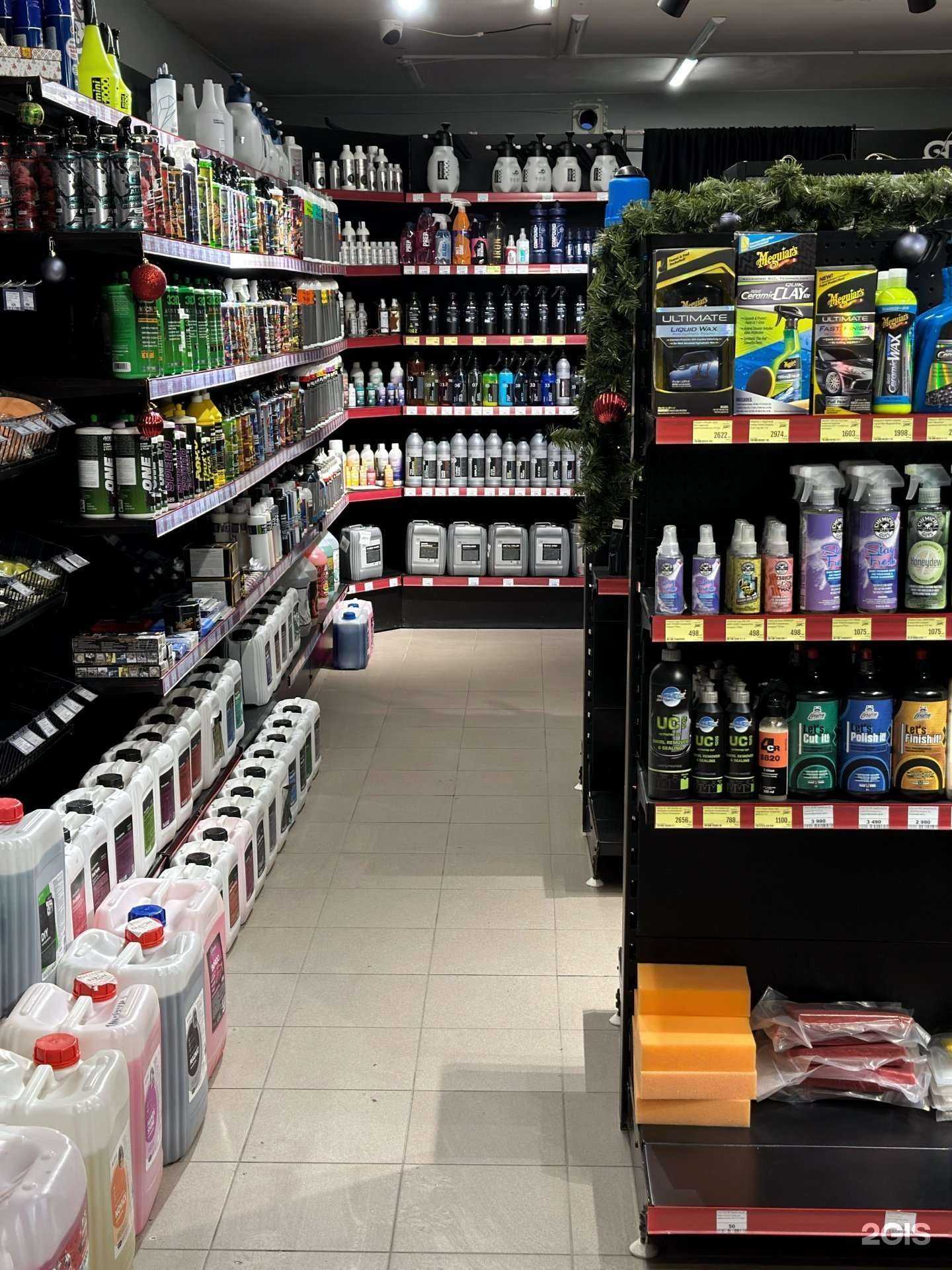 Отзывы на компанию Detail Link в г. Омск c фото