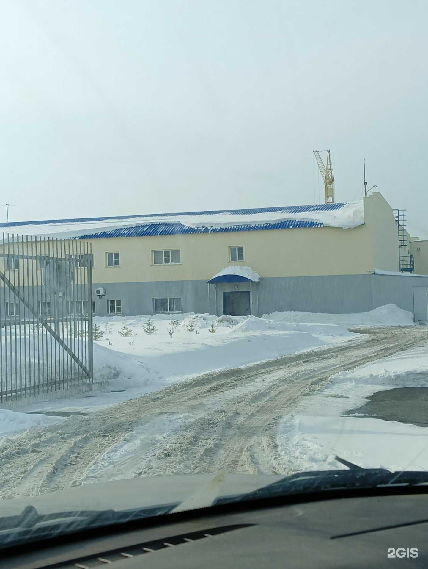 Отзывы на компанию Знатные продукты в Омске c фото