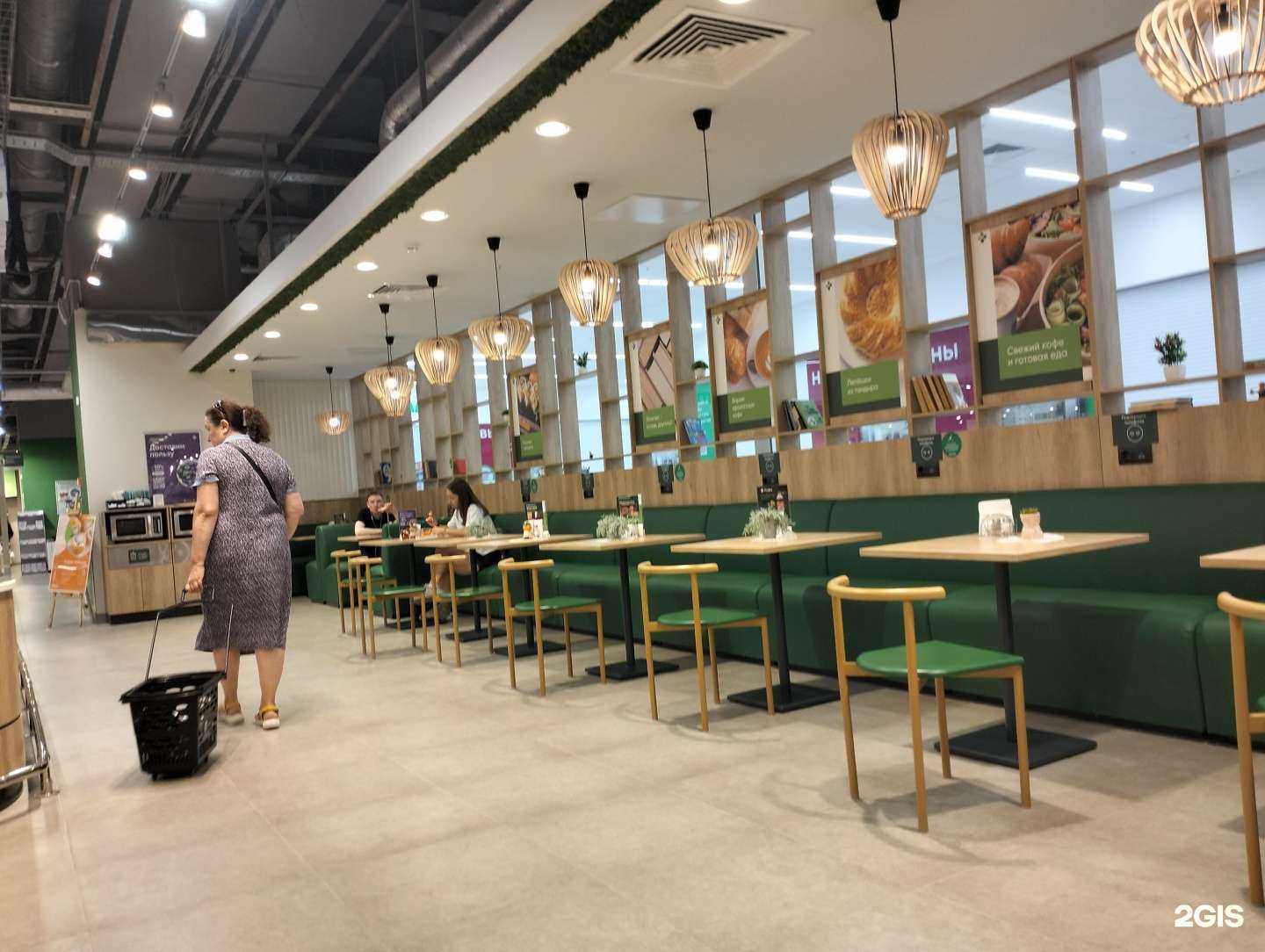 Отзывы на компанию Перекрёсток в г. Волгоград c фото