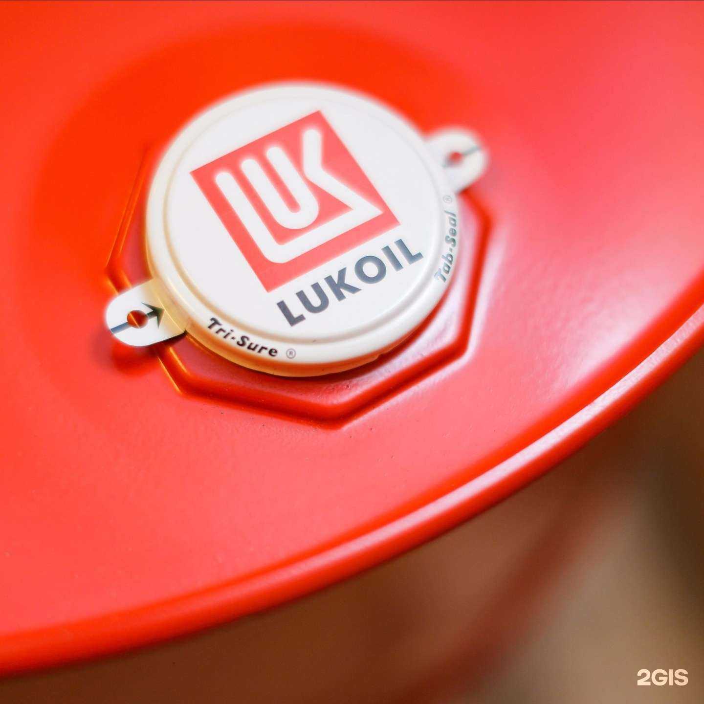 Отзывы на компанию Промэкспорт в г. Кстово c фото