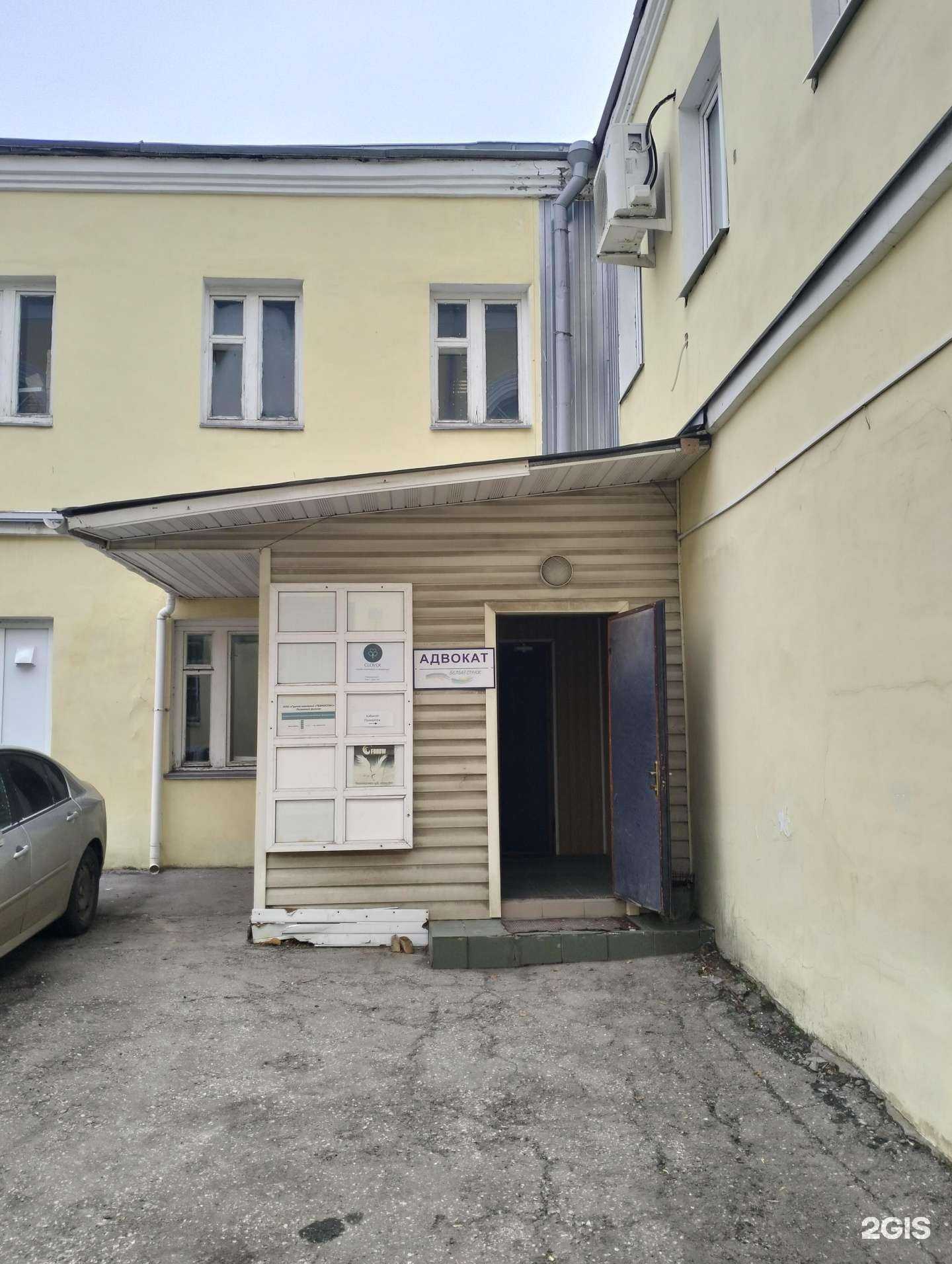 Отзывы на компанию ИКЦ Юрист-аудитсервис в Рязани c фото