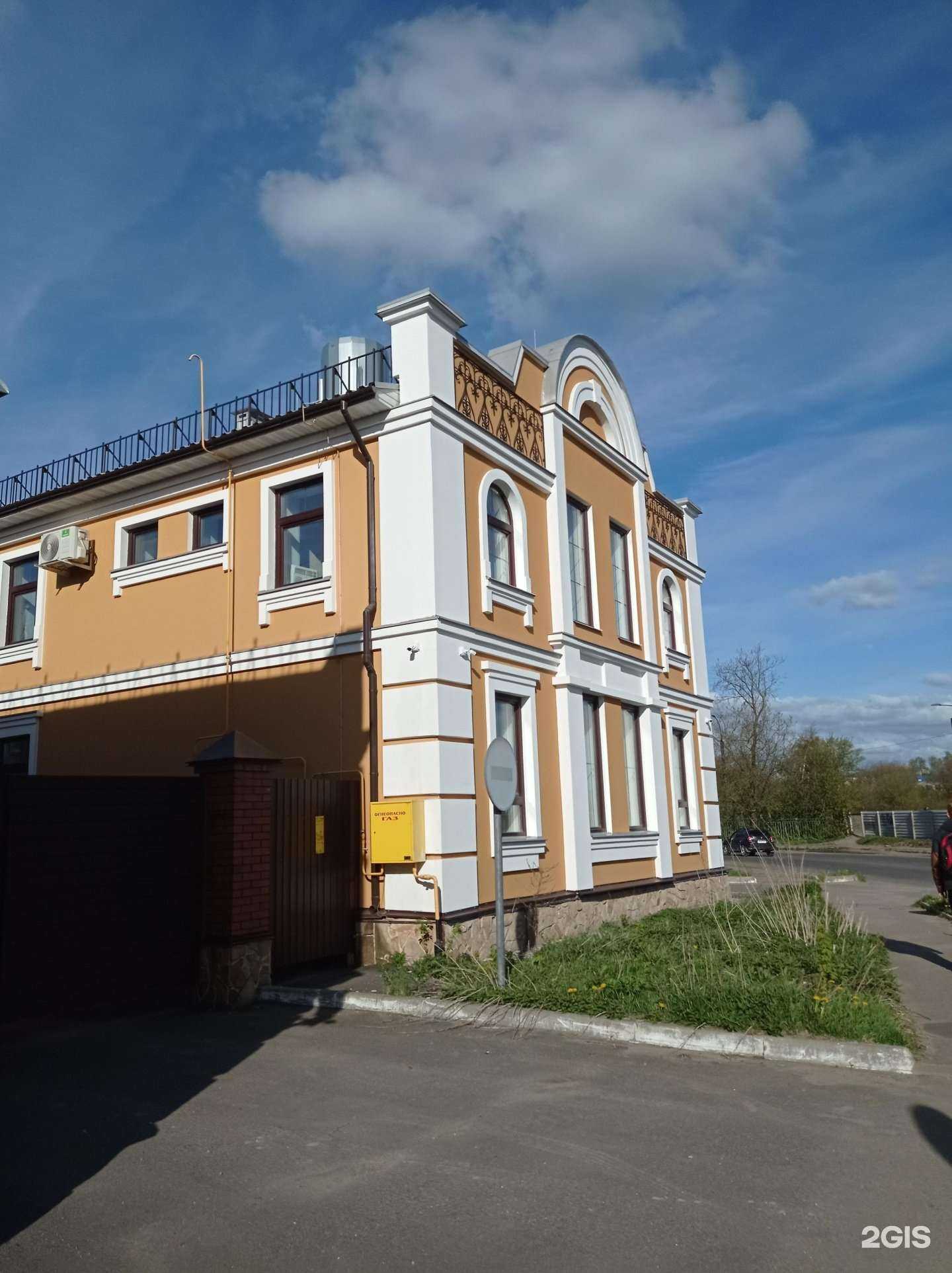 Отзывы на компанию Major экспресс в Рыбинске c фото - фотография 2 из 2