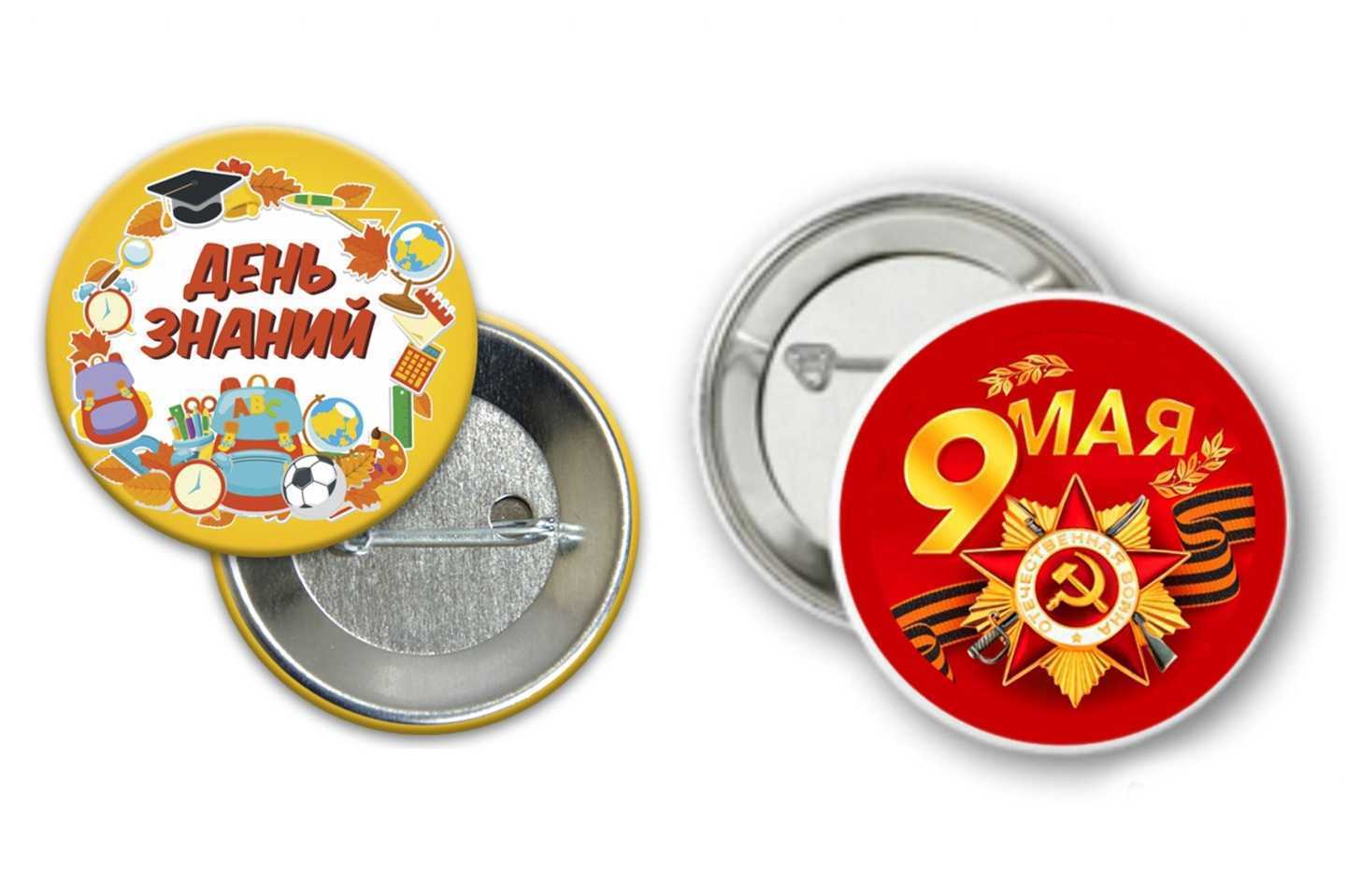 Отзывы на компанию Фото58.ru в Пензе c фото