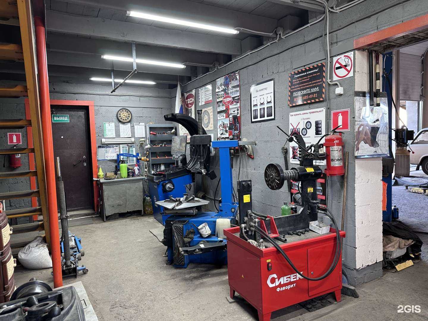 Отзывы на компанию Servak в Самаре c фото