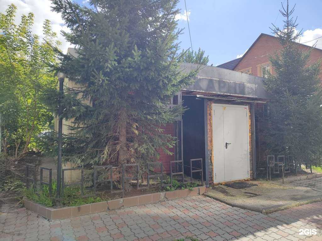 Отзывы на компанию Мяснуха в Новосибирске c фото