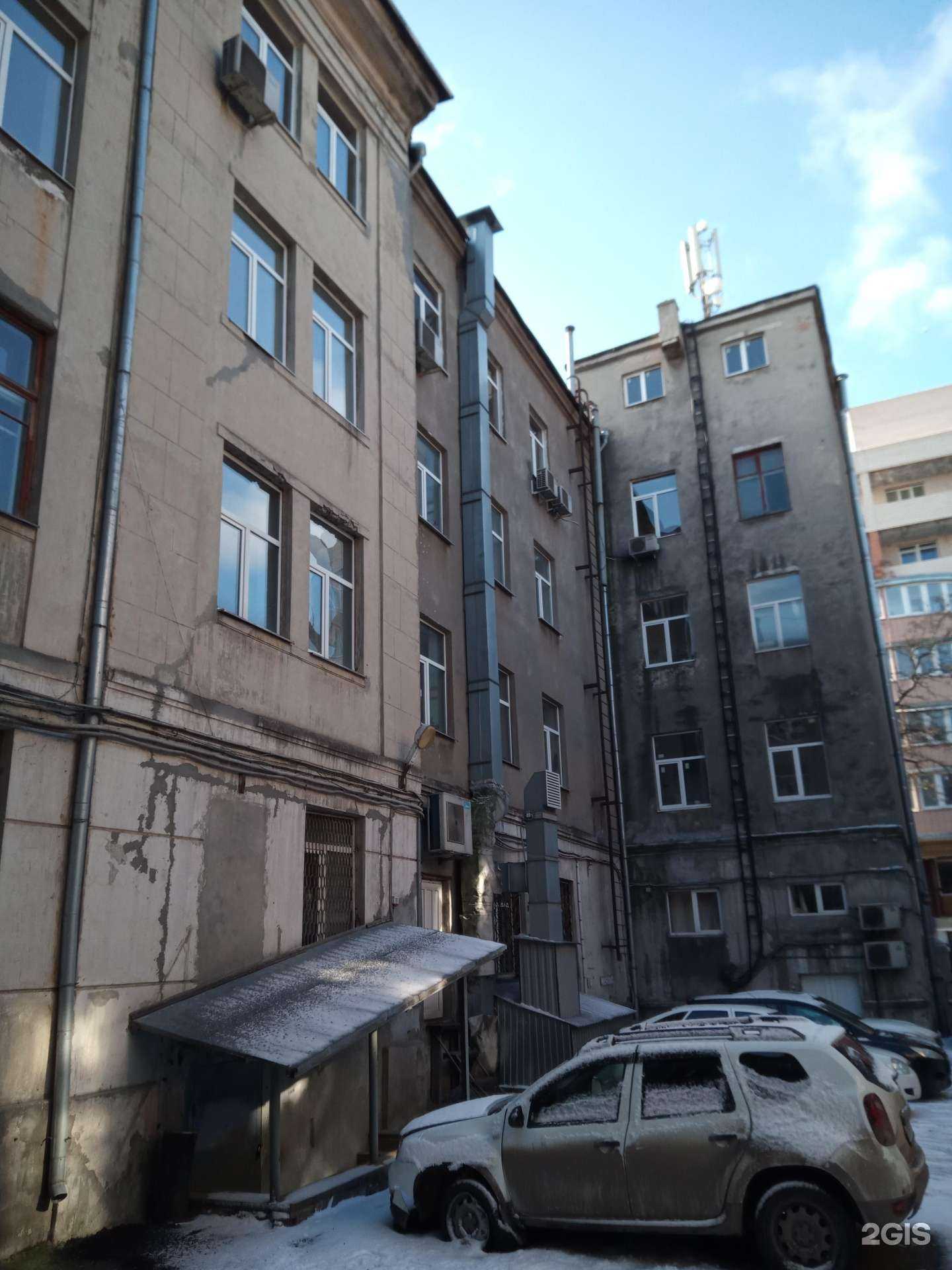 Отзывы на компанию АйТи Эксперт в Ростове-на-Дону c фото - фотография 2 из 2