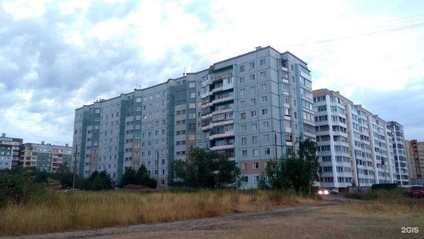 Отзывы на компанию Парикмахерская в Архангельске c фото - фотография 2 из 2