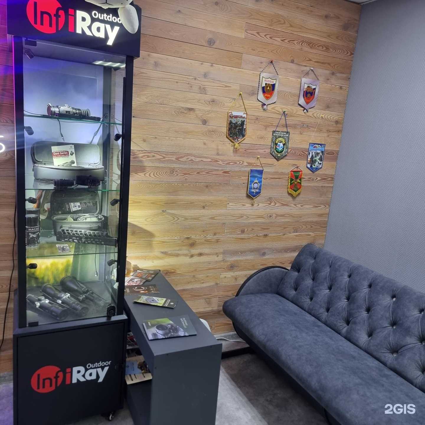 Отзывы на компанию Профессионал в Новосибирске c фото