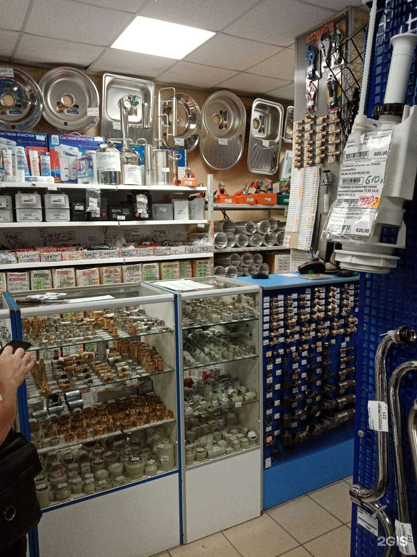 Отзывы на компанию Теплогаз в Заволжье c фото