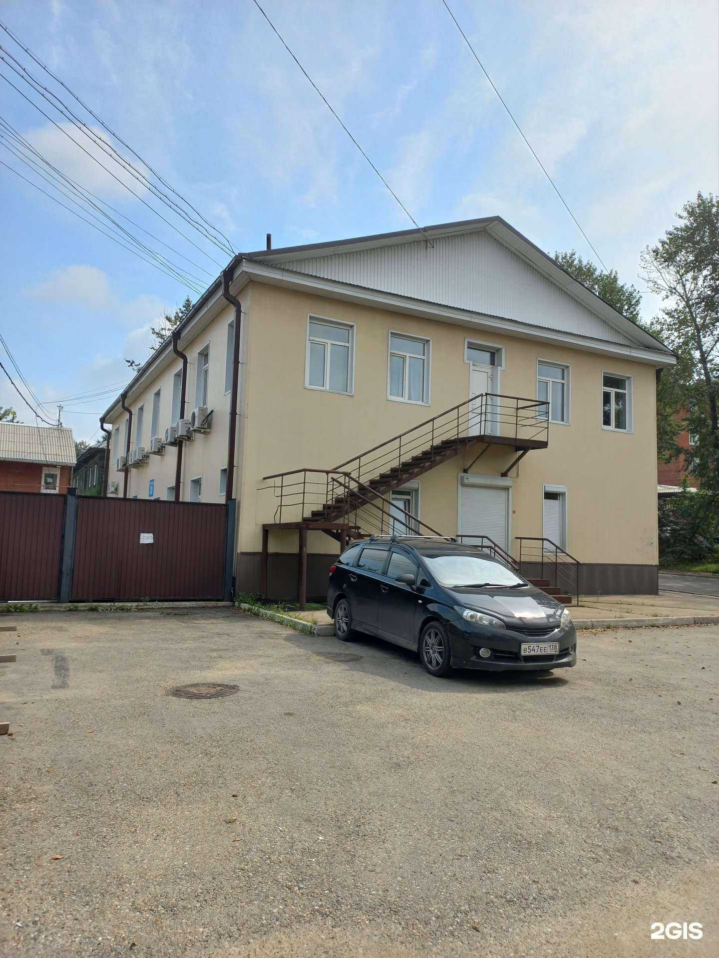 Отзывы на компанию Профпереезд в Иркутске c фото - фотография 2 из 2