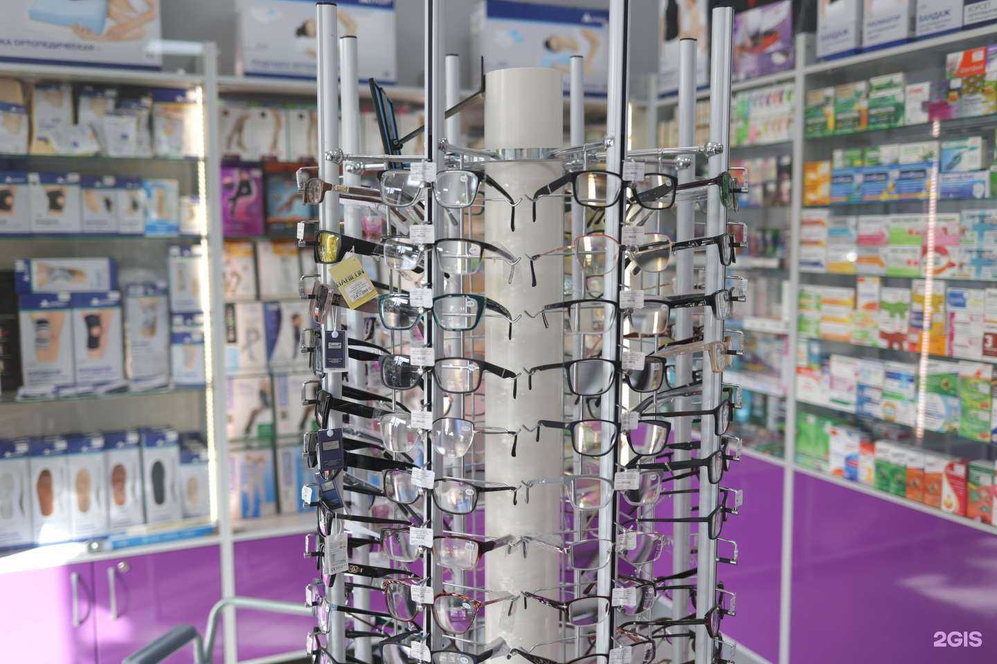 Отзывы на компанию Фармсервис в Майкопе c фото