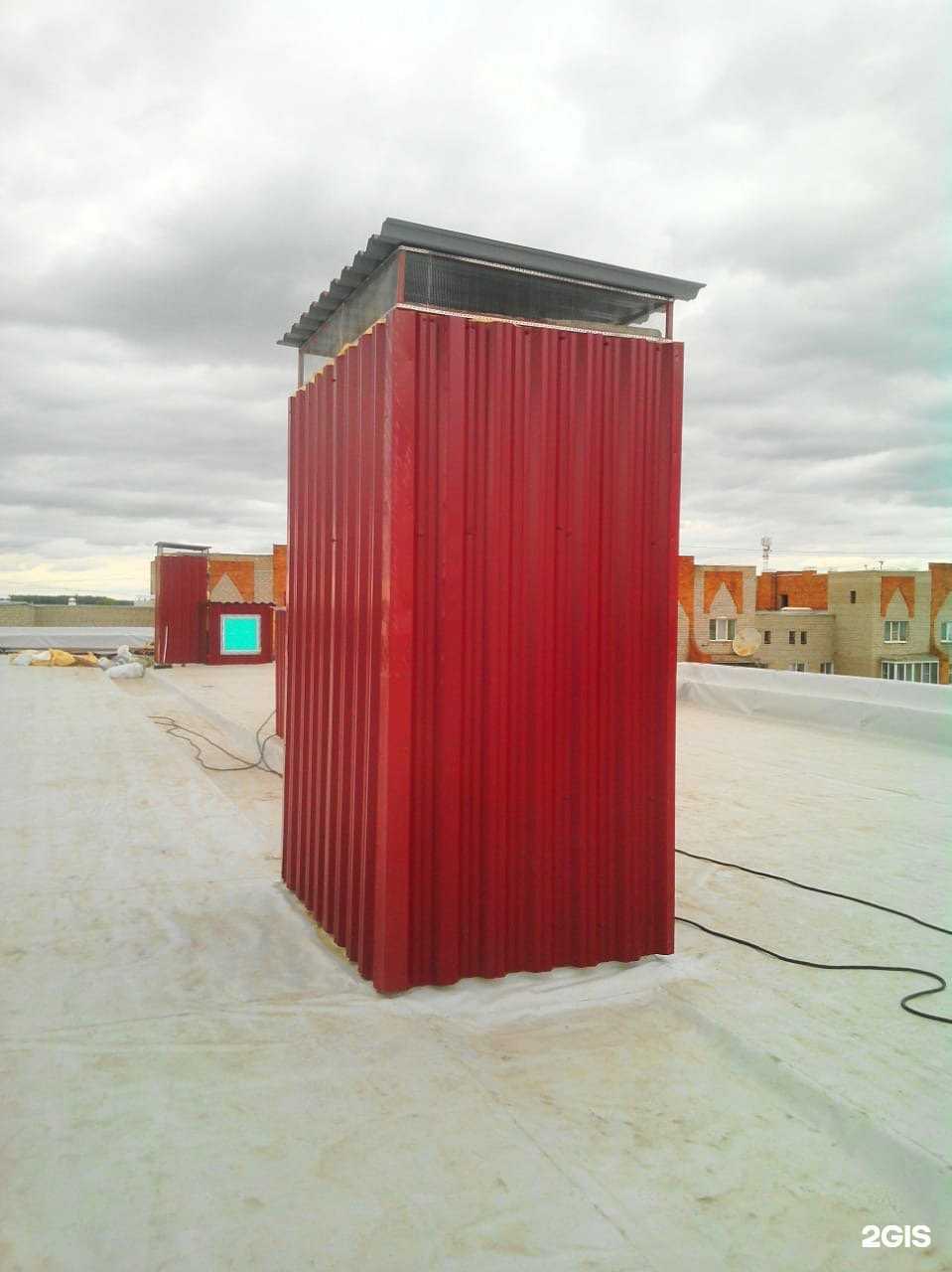 Отзывы на компанию Зеленый кит в г. Омск c фото