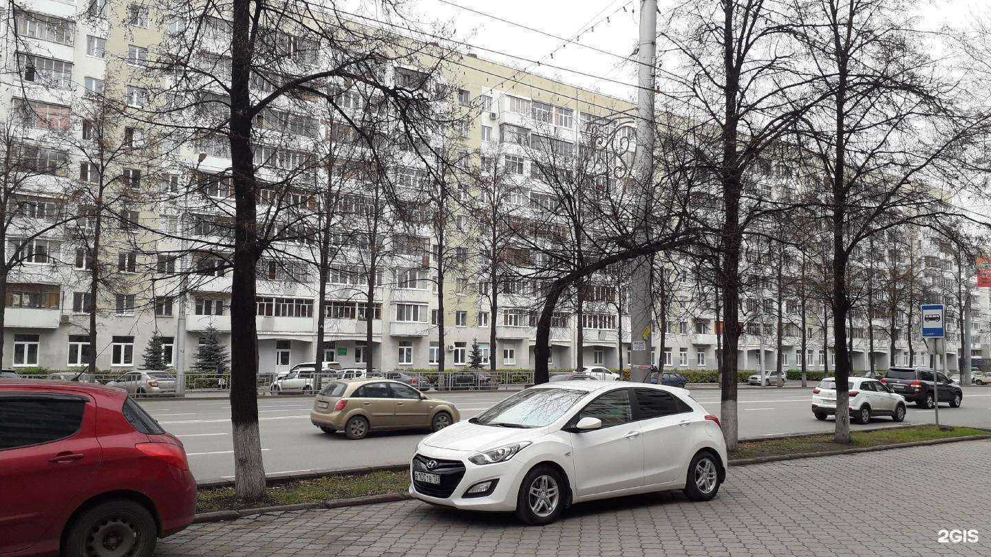 Отзывы на компанию Поликлиническое отделение №1 в Уфе c фото