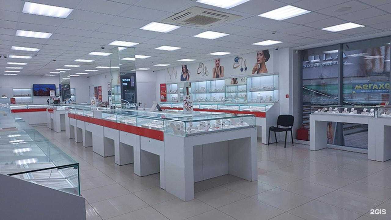 Отзывы на компанию 585*Золотой в г. Ессентуки c фото