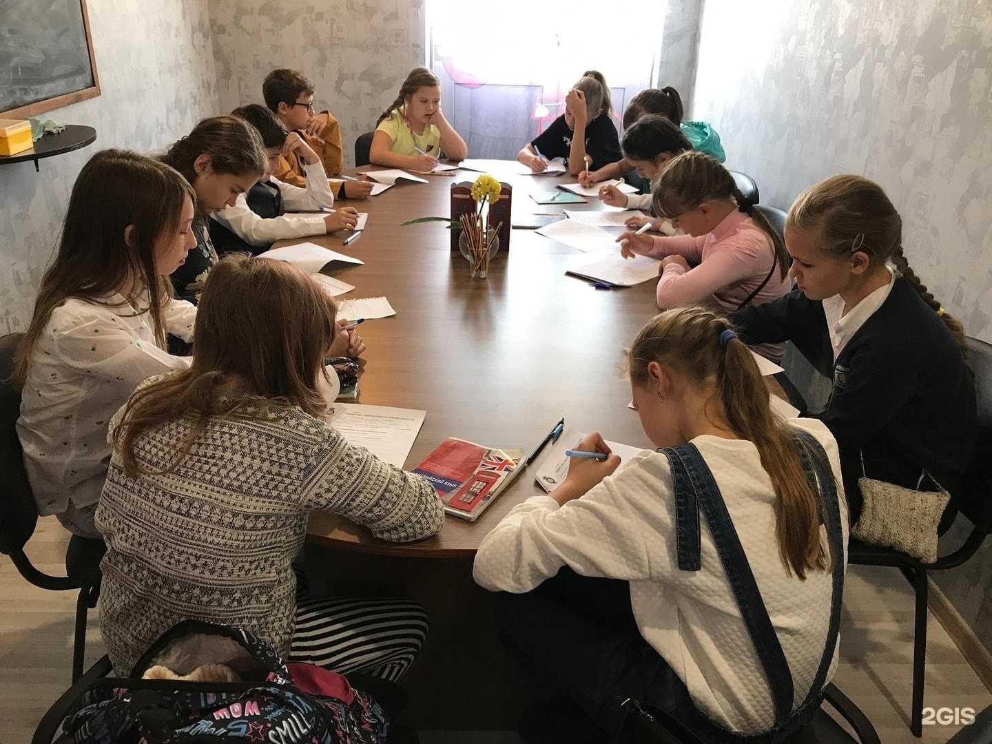 Отзывы на компанию Британский академический центр в Краснодаре c фото