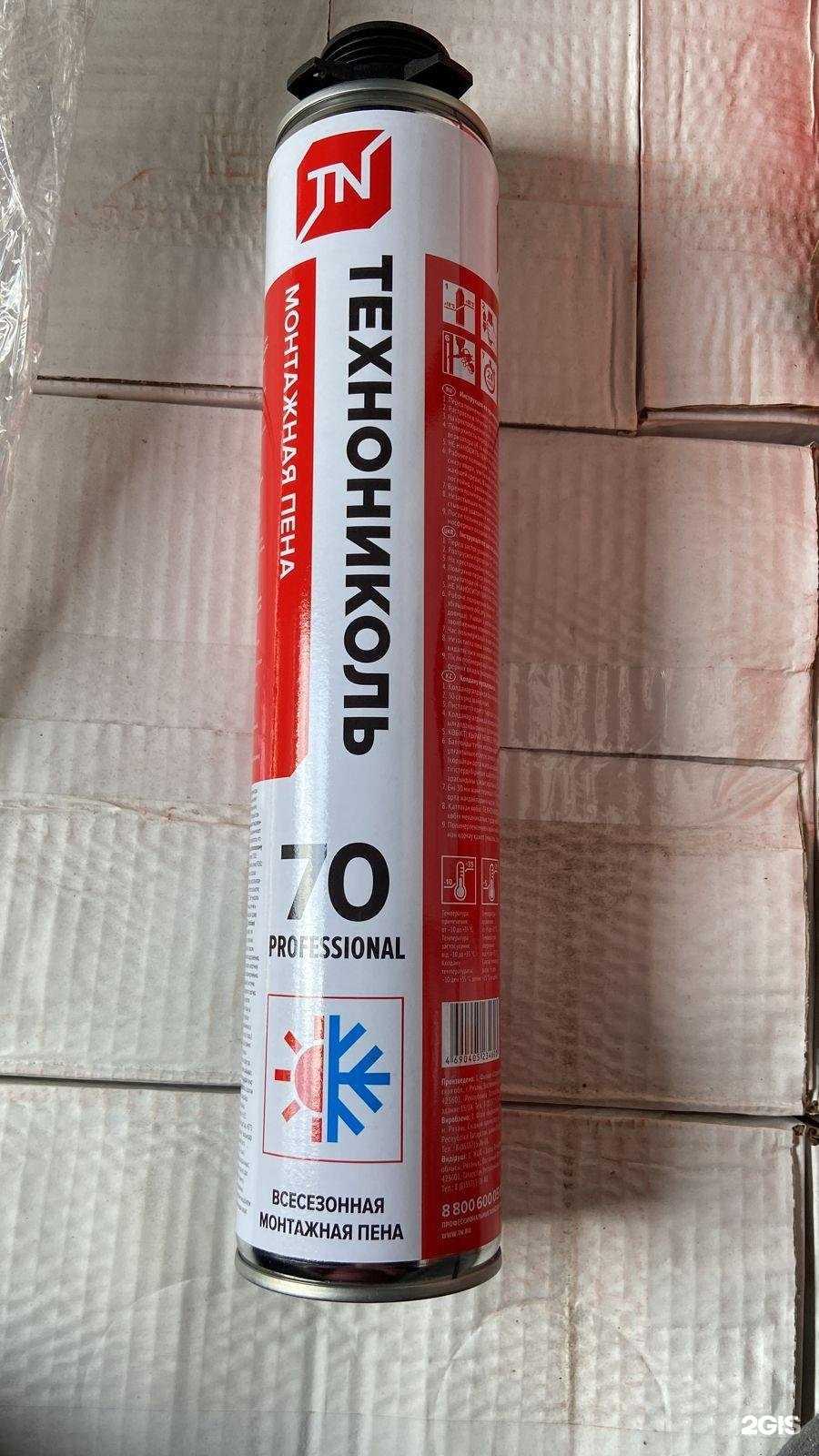 Отзывы на компанию Тайфун Казань в г. Казань c фото