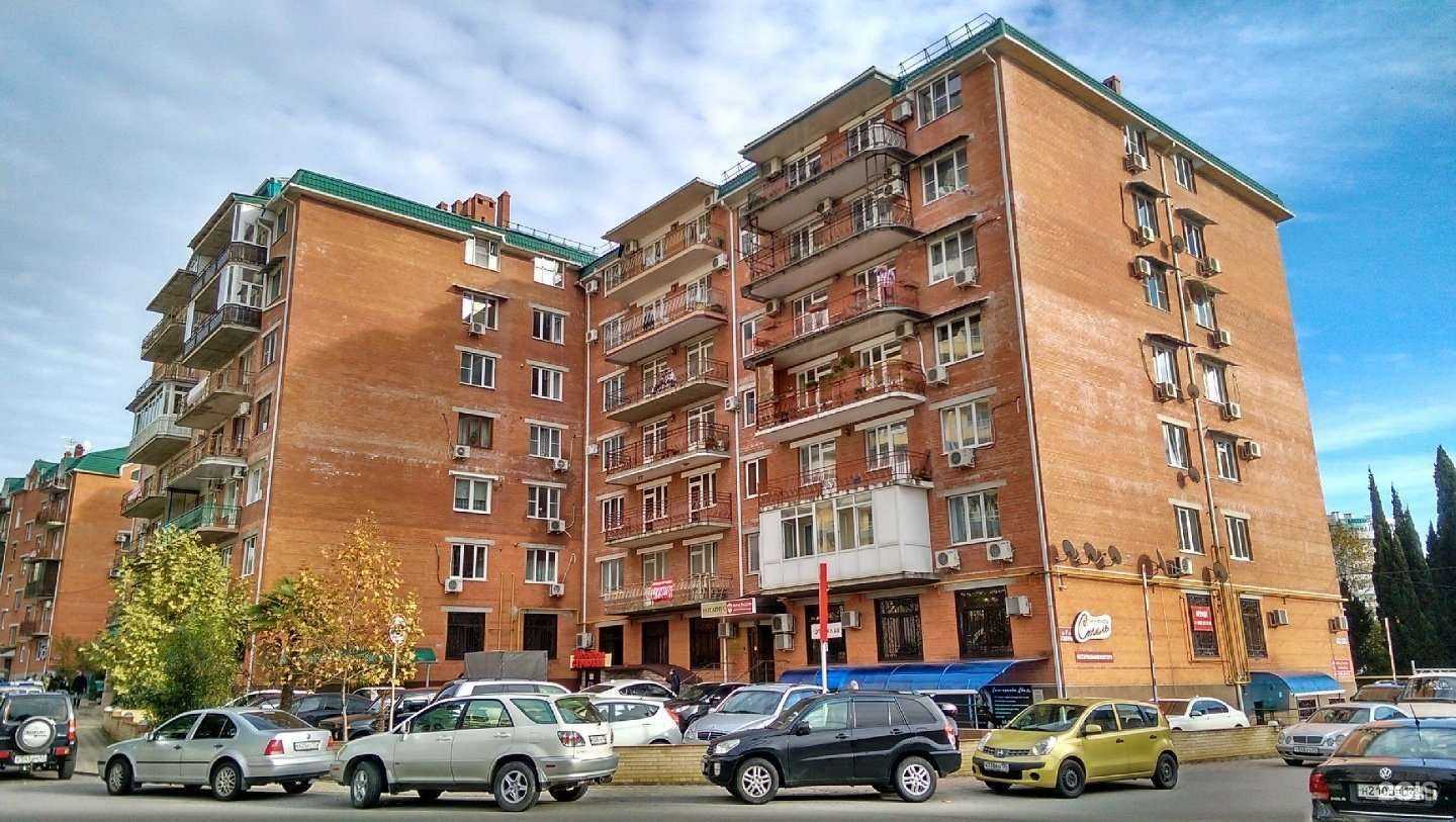 Отзывы на компанию Дент алекс в Сочи c фото - фотография 2 из 2