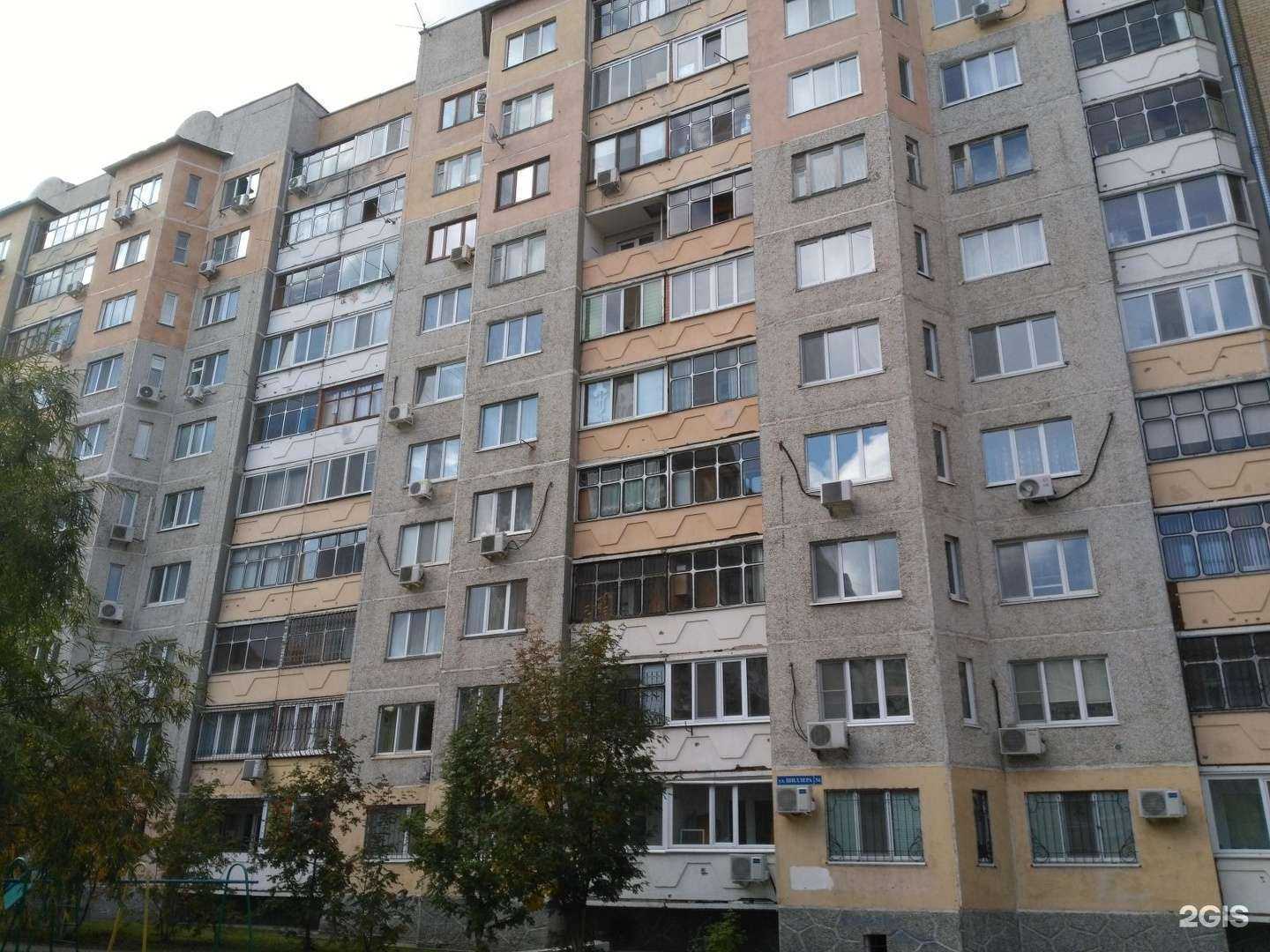 Отзывы на компанию Антикризисная управляющая компания в Тюмени c фото - фотография 2 из 2