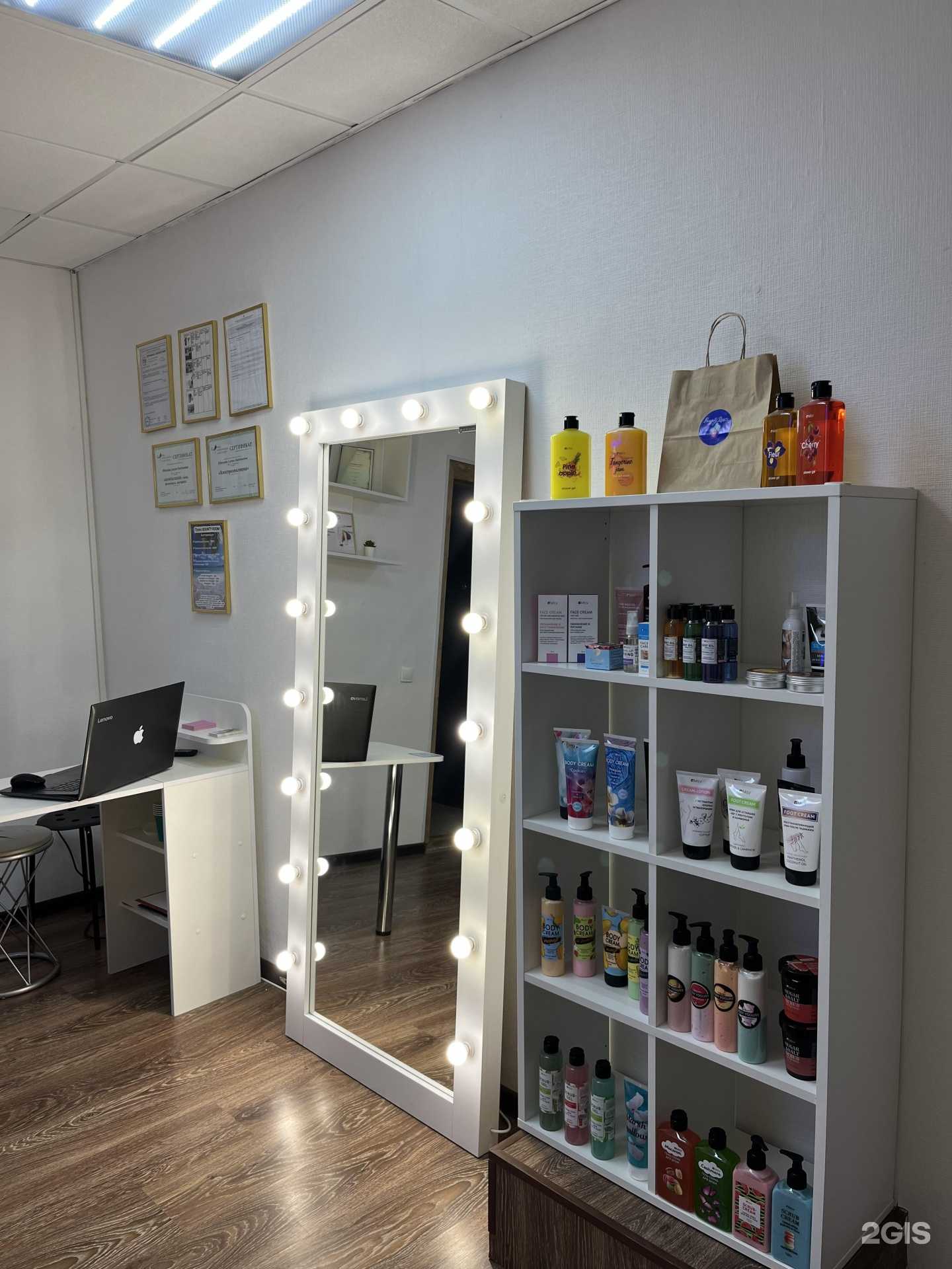 Отзывы на компанию Bounty room в г. Екатеринбург c фото