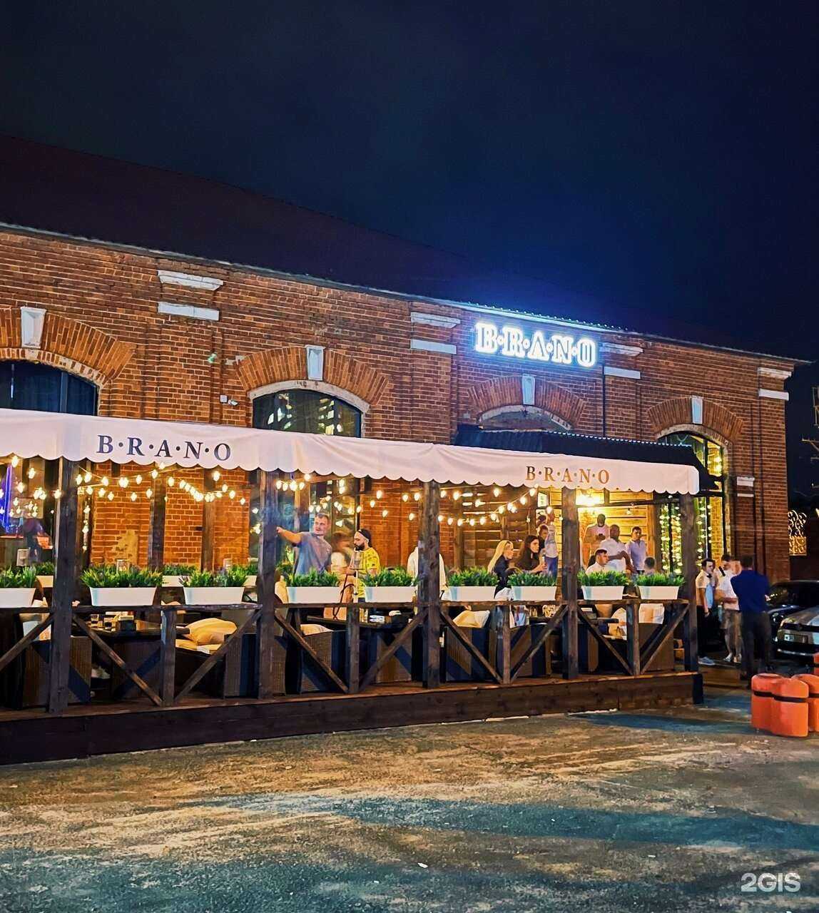 Отзывы на компанию Brano lounge в Раменском c фото