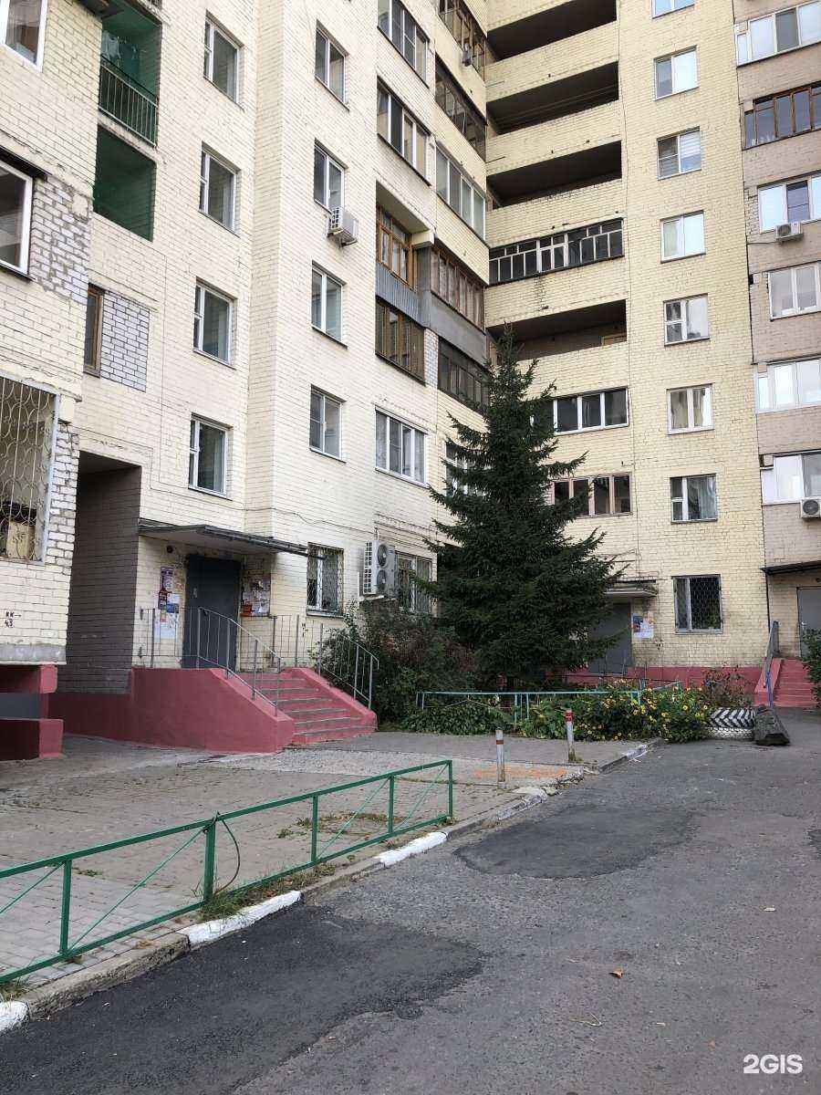 Отзывы на компанию Белфарт в Белгороде c фото - фотография 2 из 2