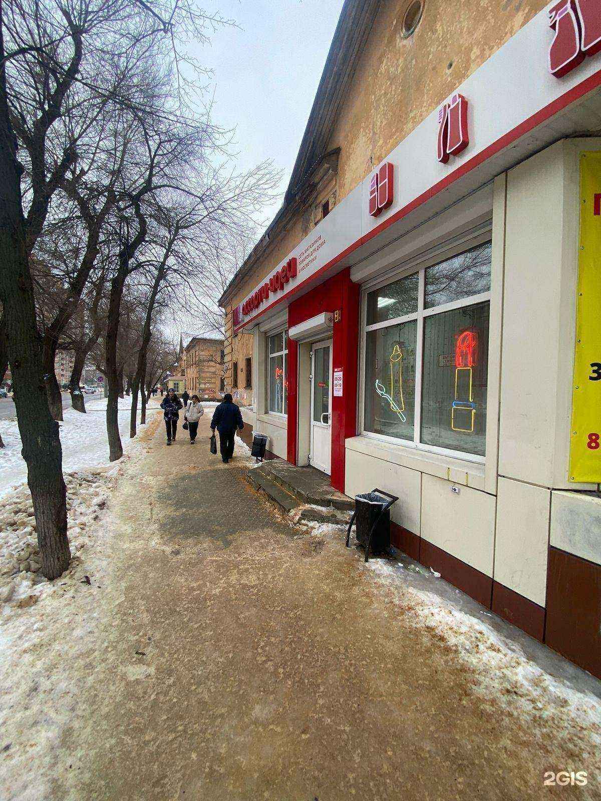 Отзывы на компанию Ассорти идей в Воронеже c фото - фотография 2 из 2