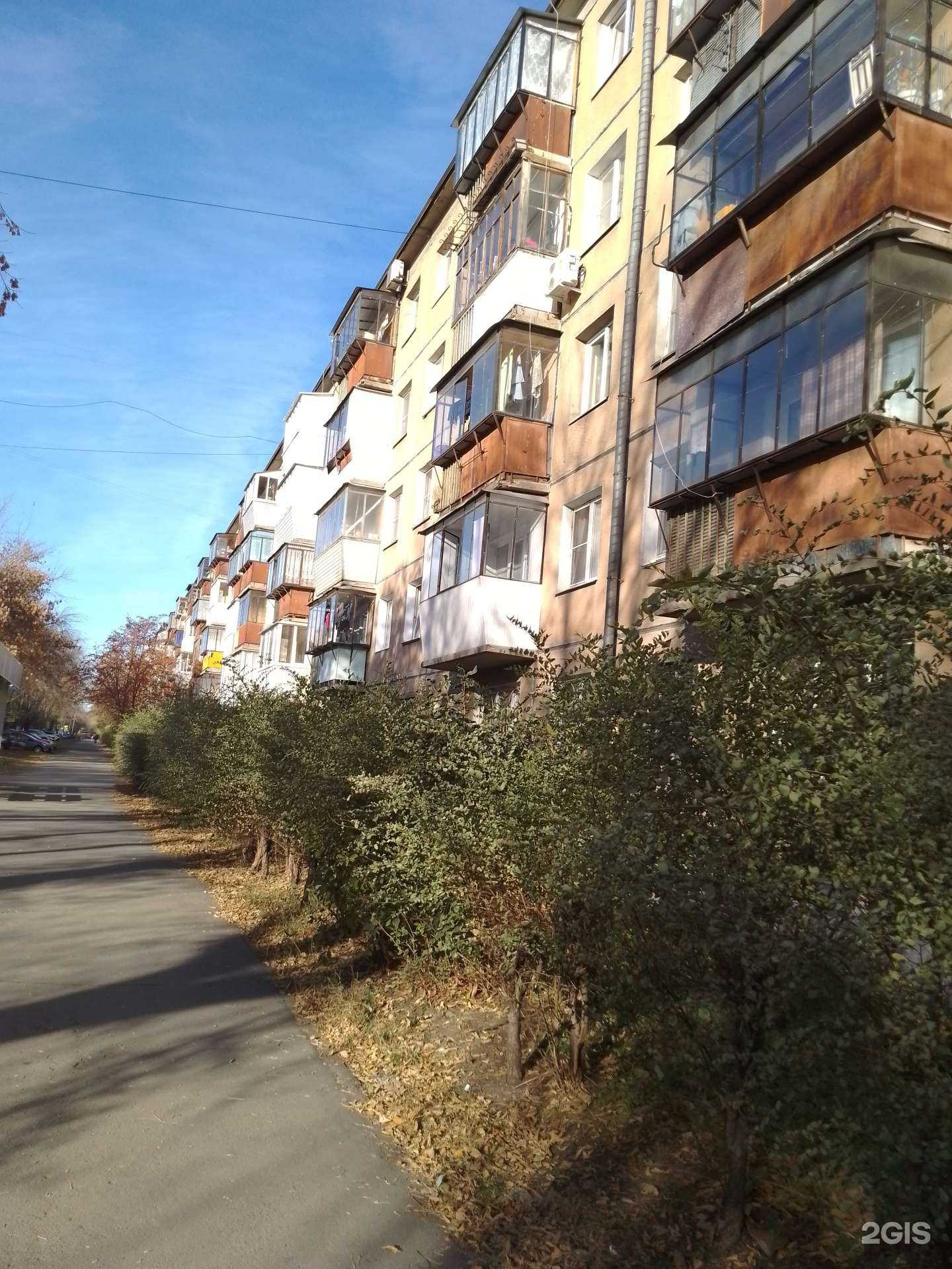 Отзывы на компанию Стрижка Экспресс в Магнитогорске c фото - фотография 2 из 2