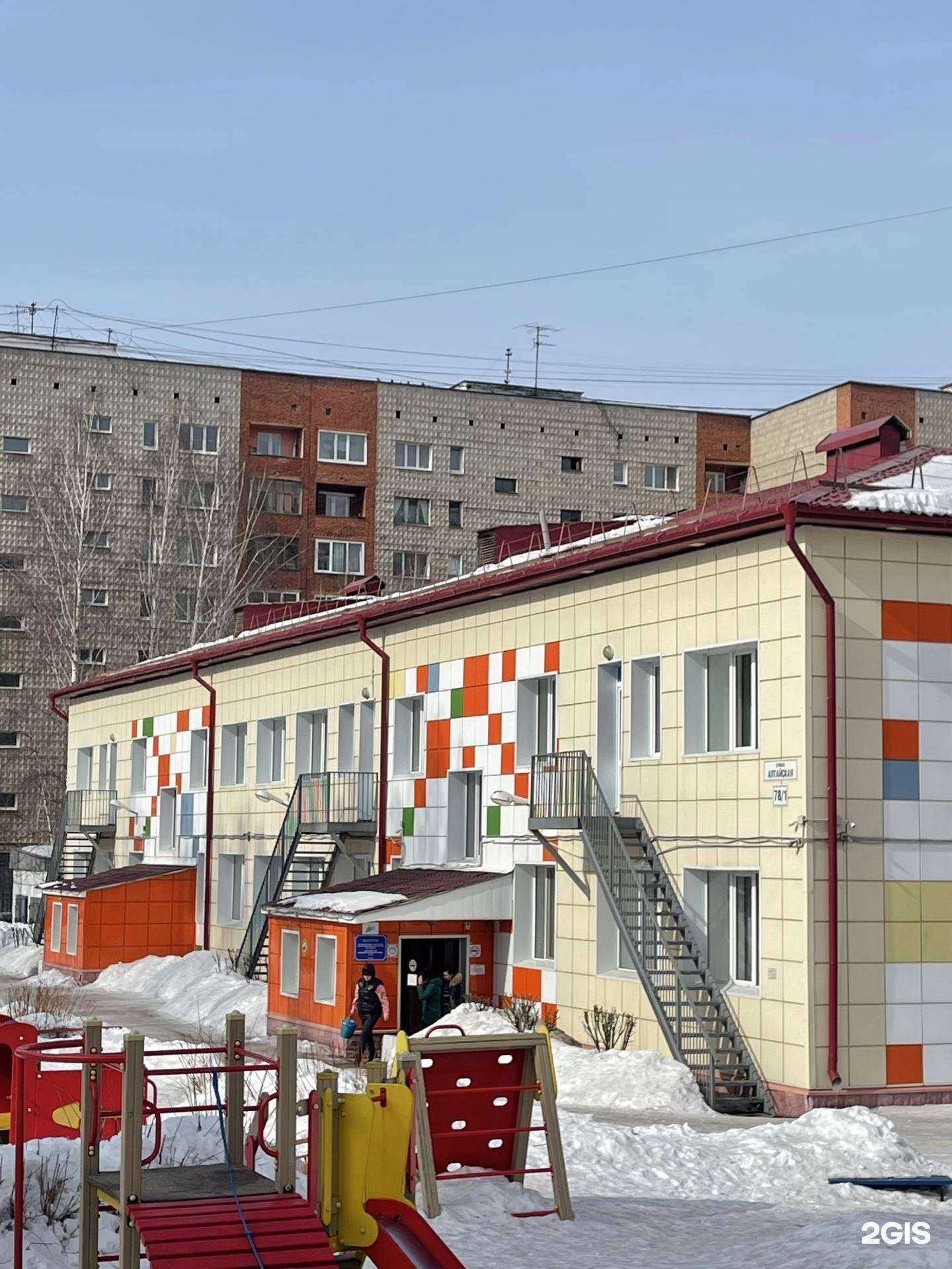 Отзывы на компанию Детский сад комбинированного вида №99 в г. Томск c фото