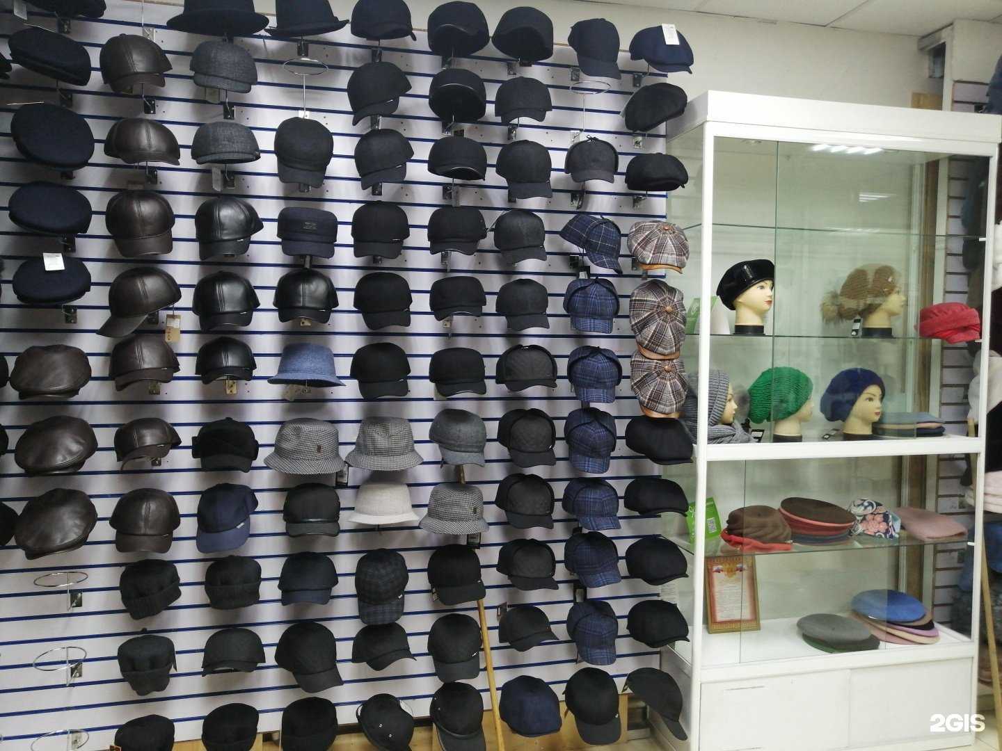 Отзывы на компанию Шаппинг в г. Якутск c фото