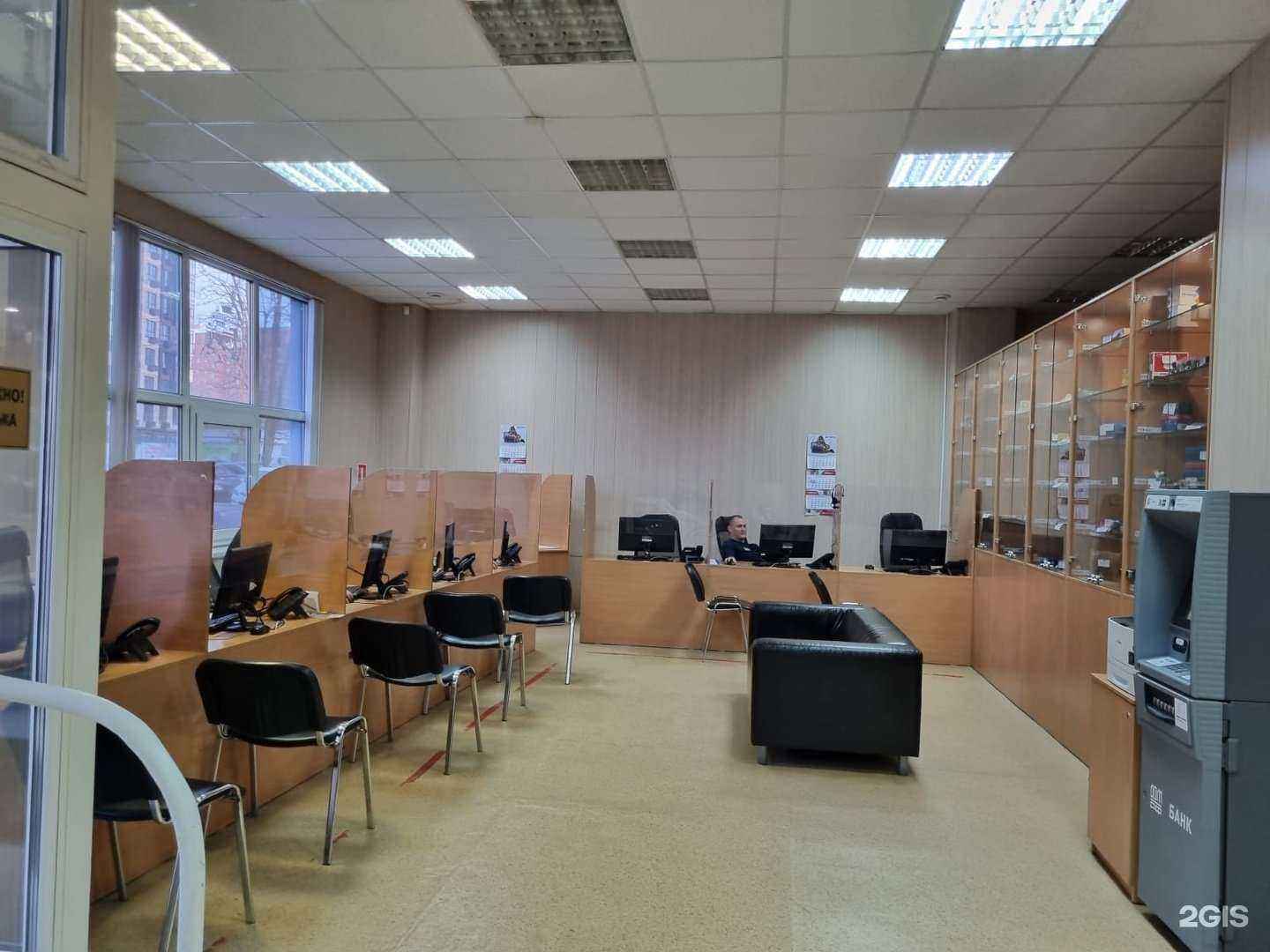 Отзывы на компанию Avtoto.ru в Ростове-на-Дону c фото